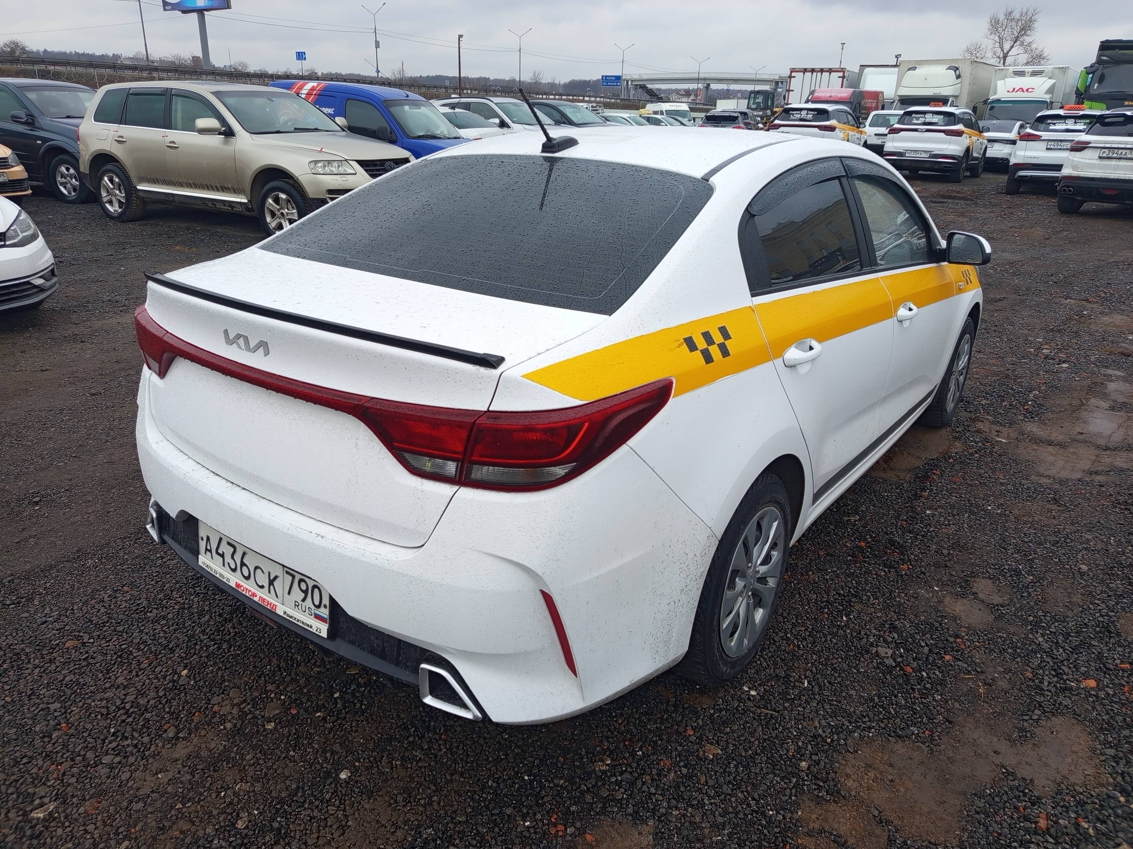 KIA Rio Лот 000008390