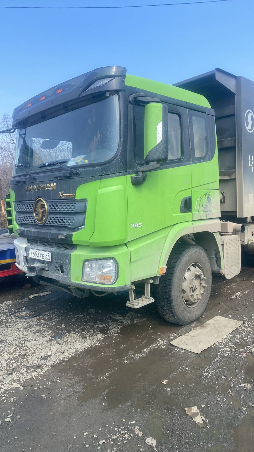 Shacman SX32586T384C Лот 000008224