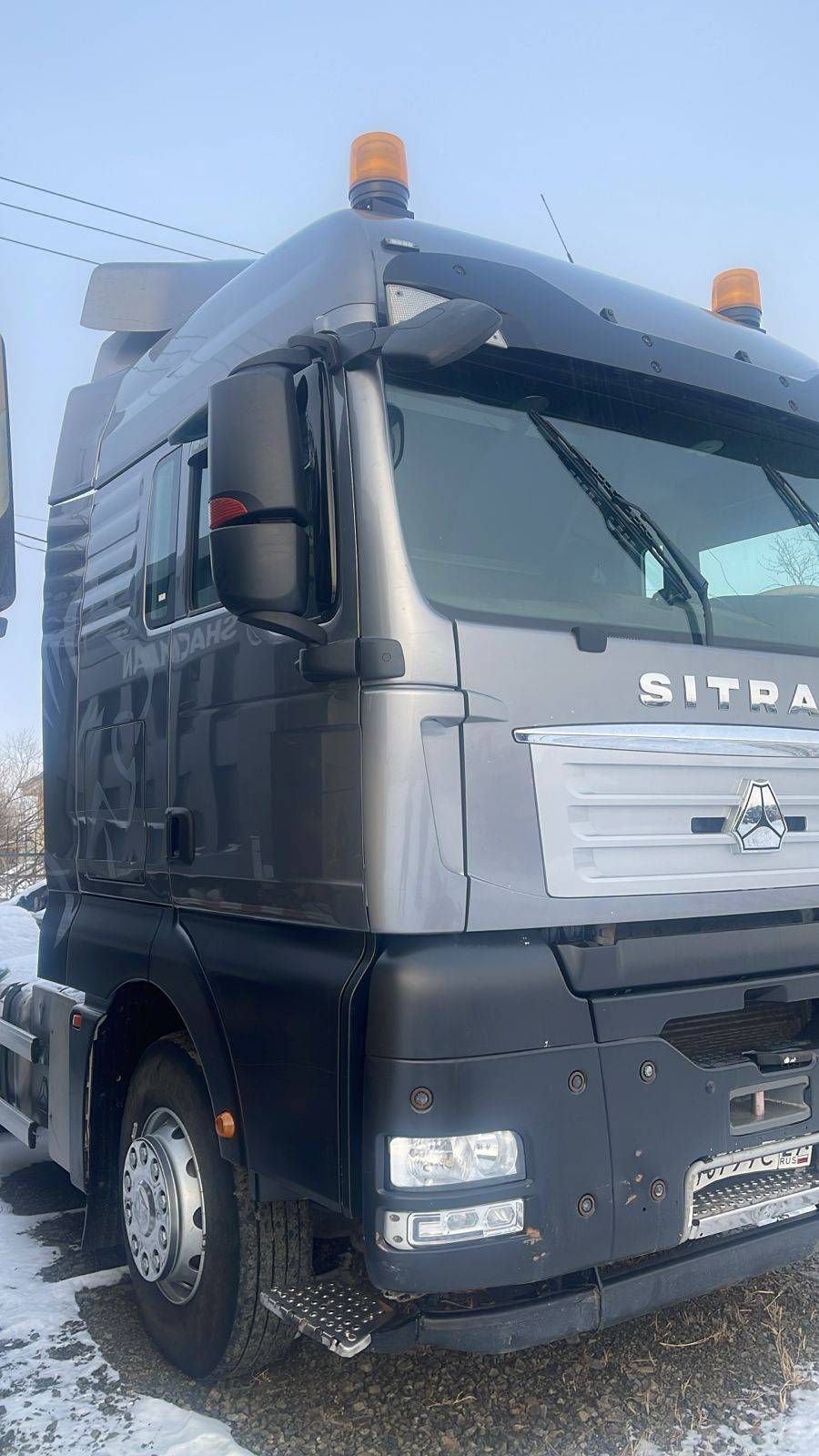 Sitrak С7Н 6×4 ZZ4256V364HE