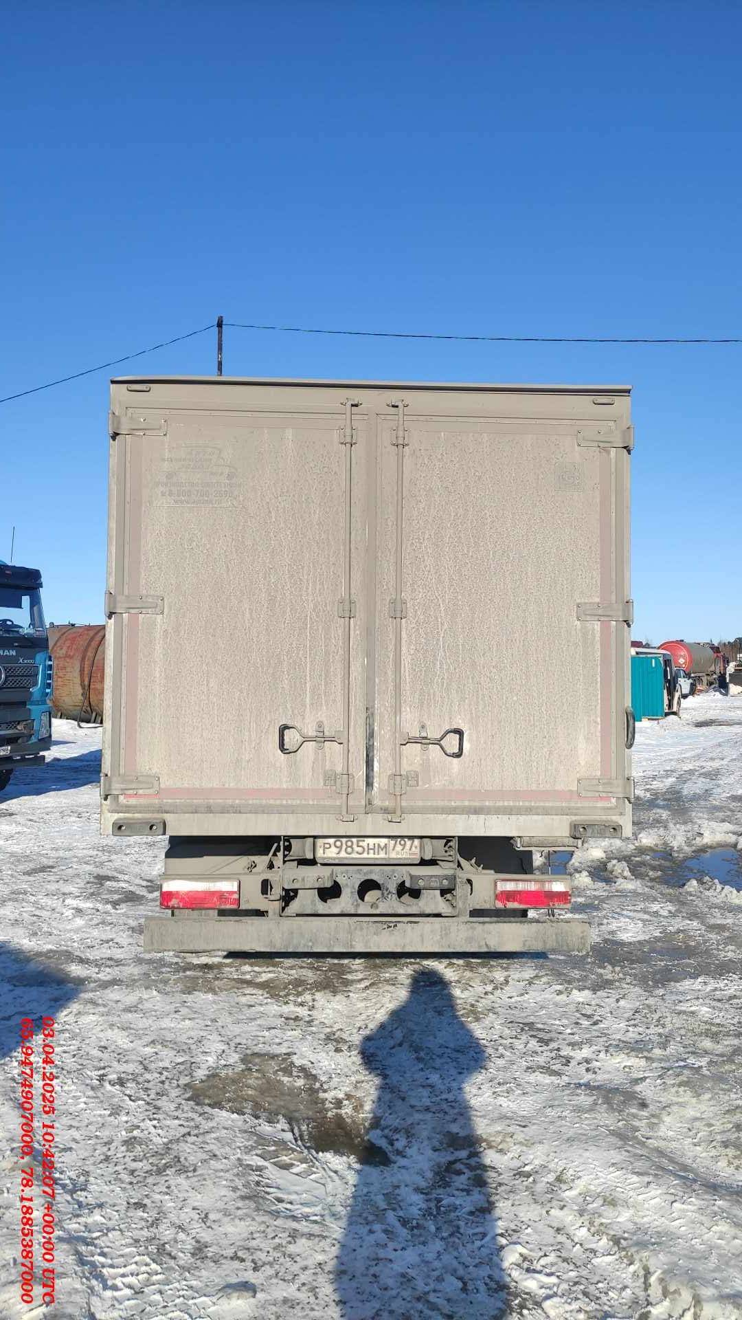 КАМАЗ 43082-H5 Лот 000008253