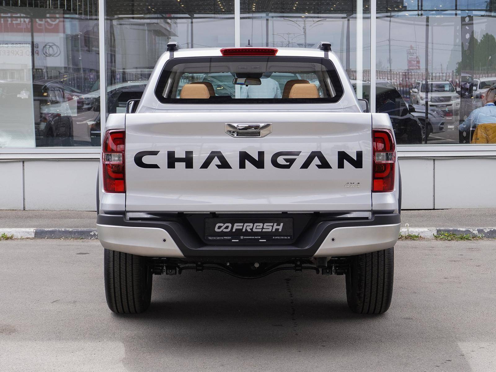 Changan Hunter Plus Luxe