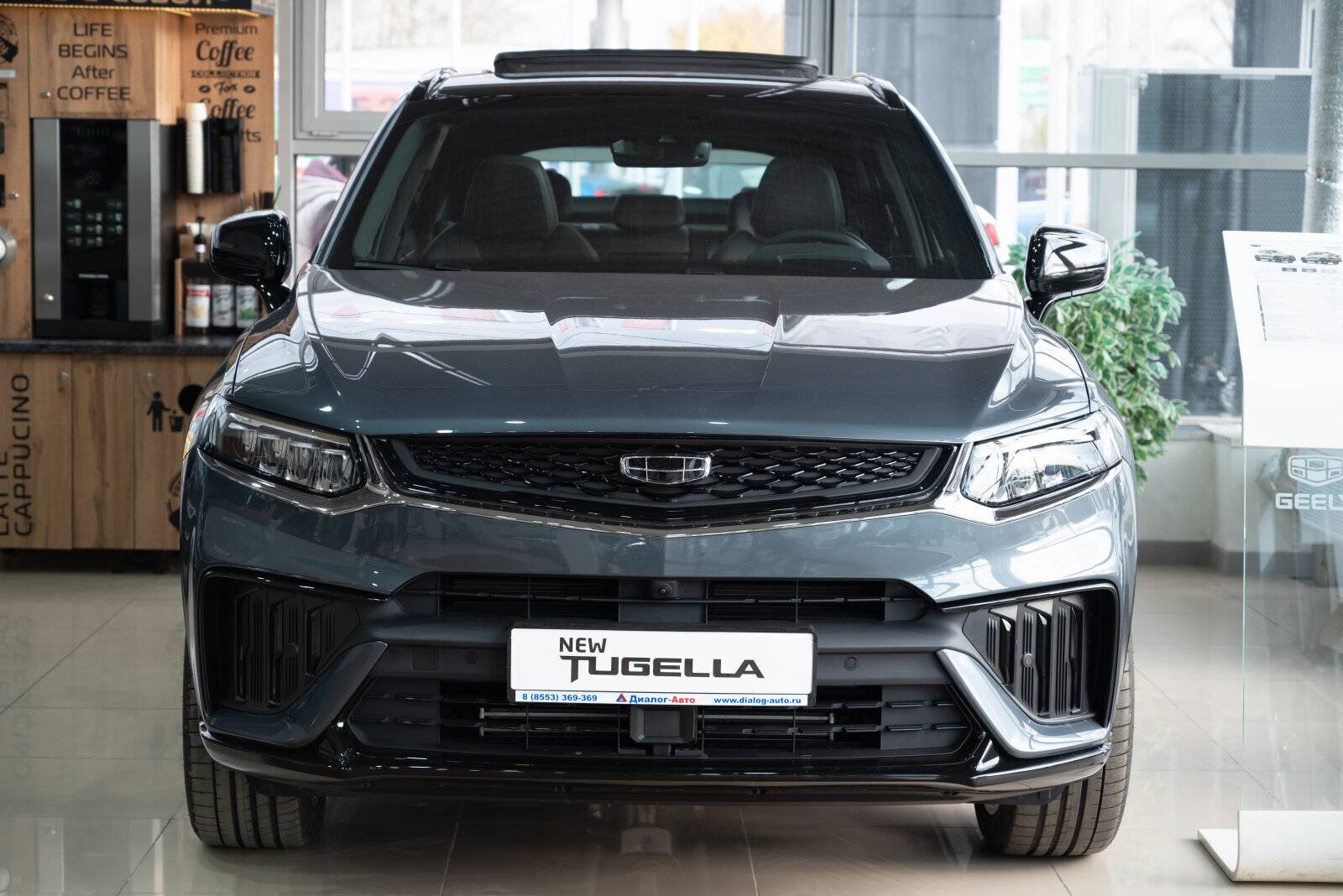 Geely Tugella Luxury 2.0T (200 hp) 8AT 4WD