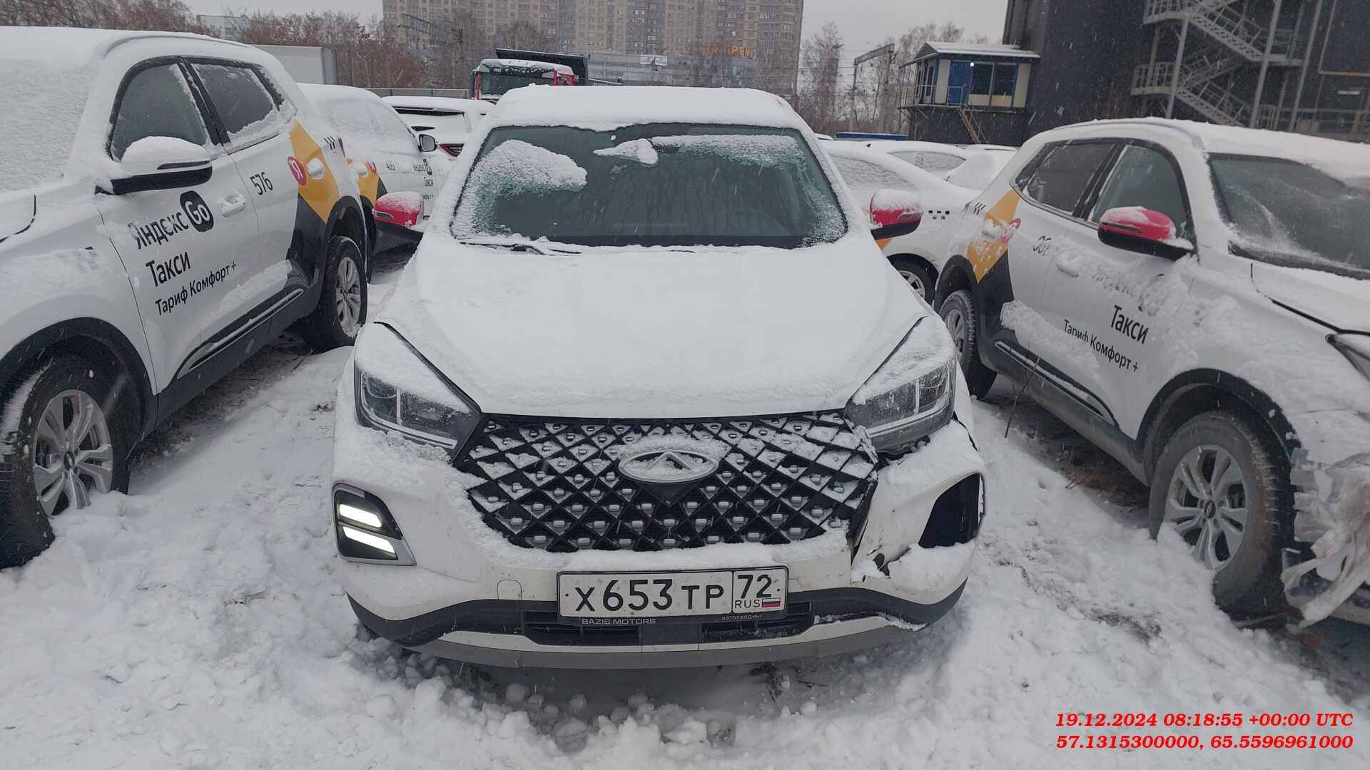 Chery Tiggo 4 PRO Лот 000006157