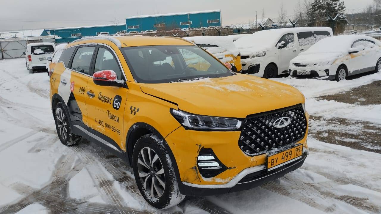 Chery Tiggo 7 PRO Лот 000005173