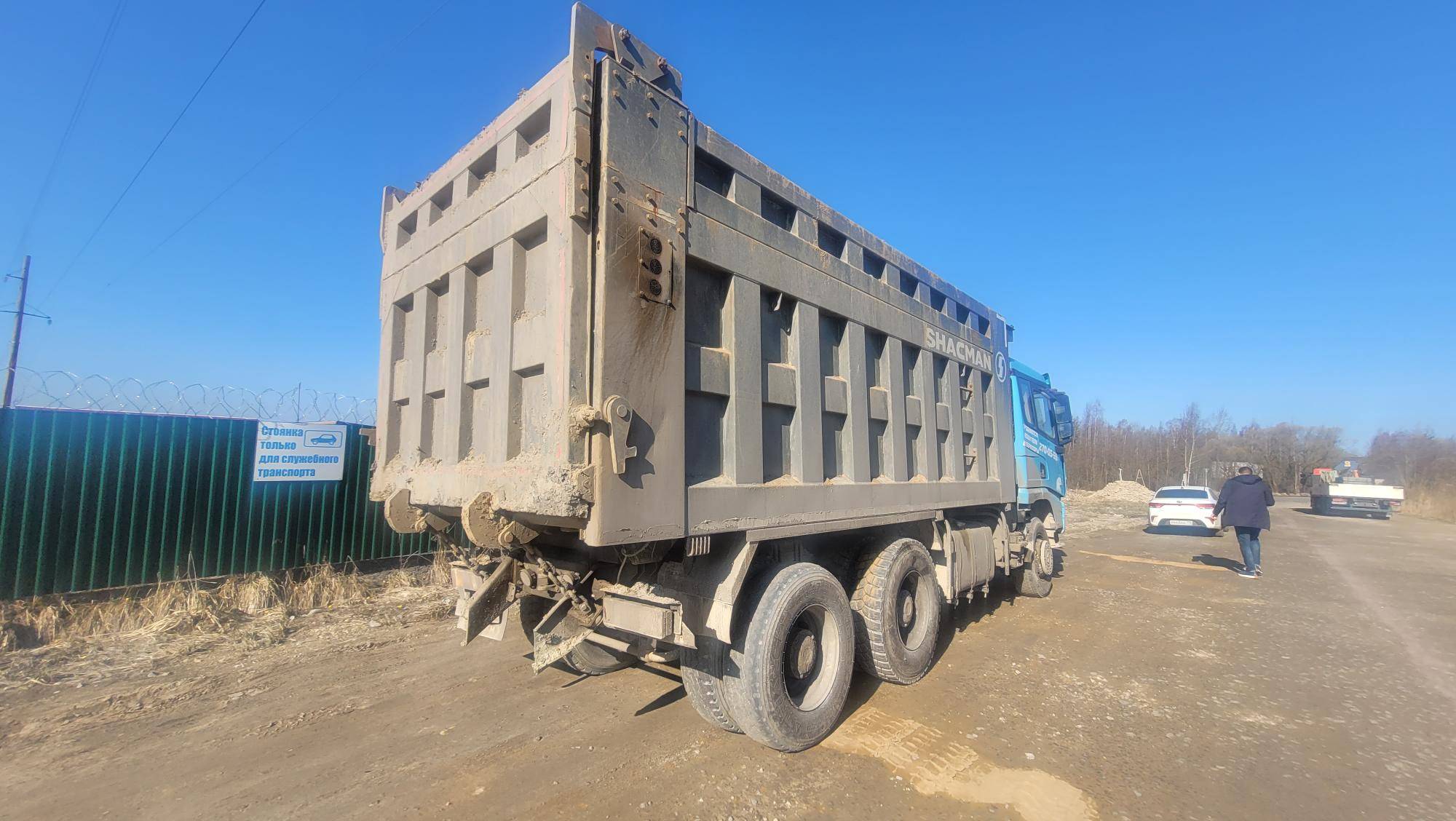Shacman SX32586T384C Лот 000008237