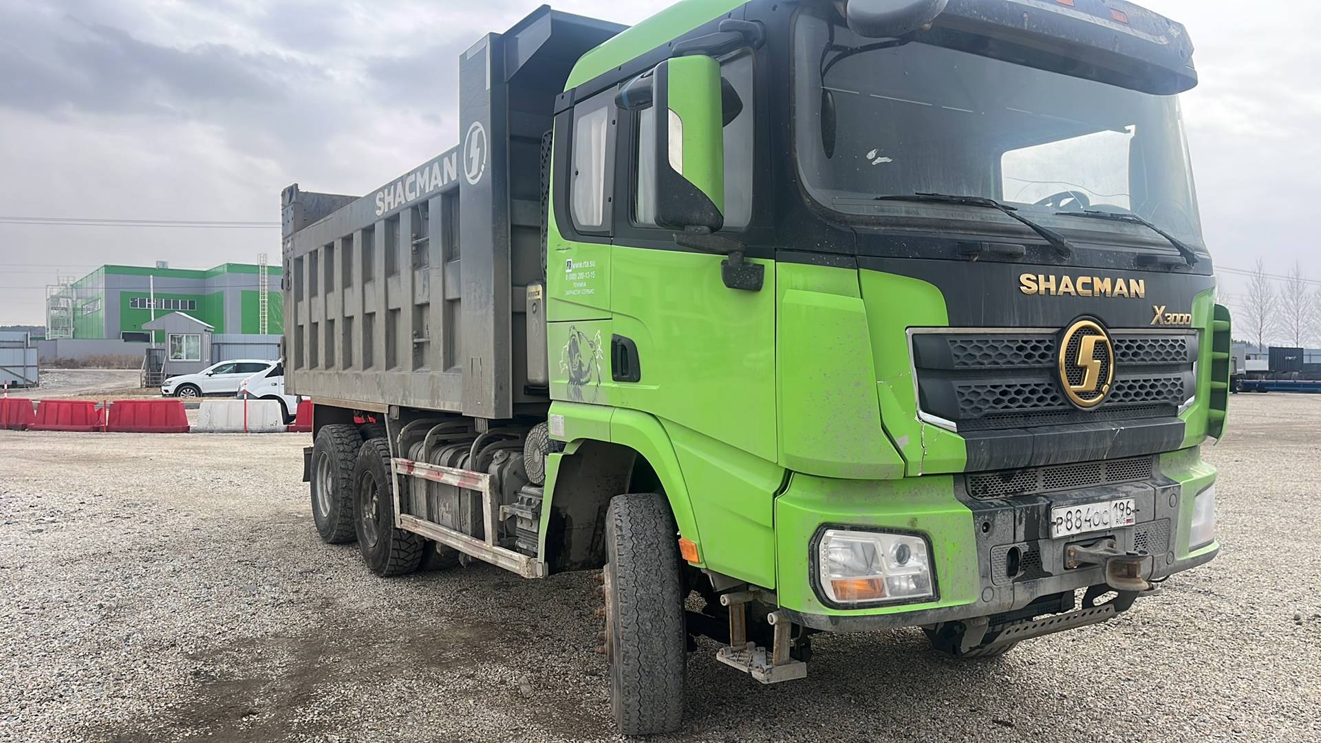 Shacman SX32586V384