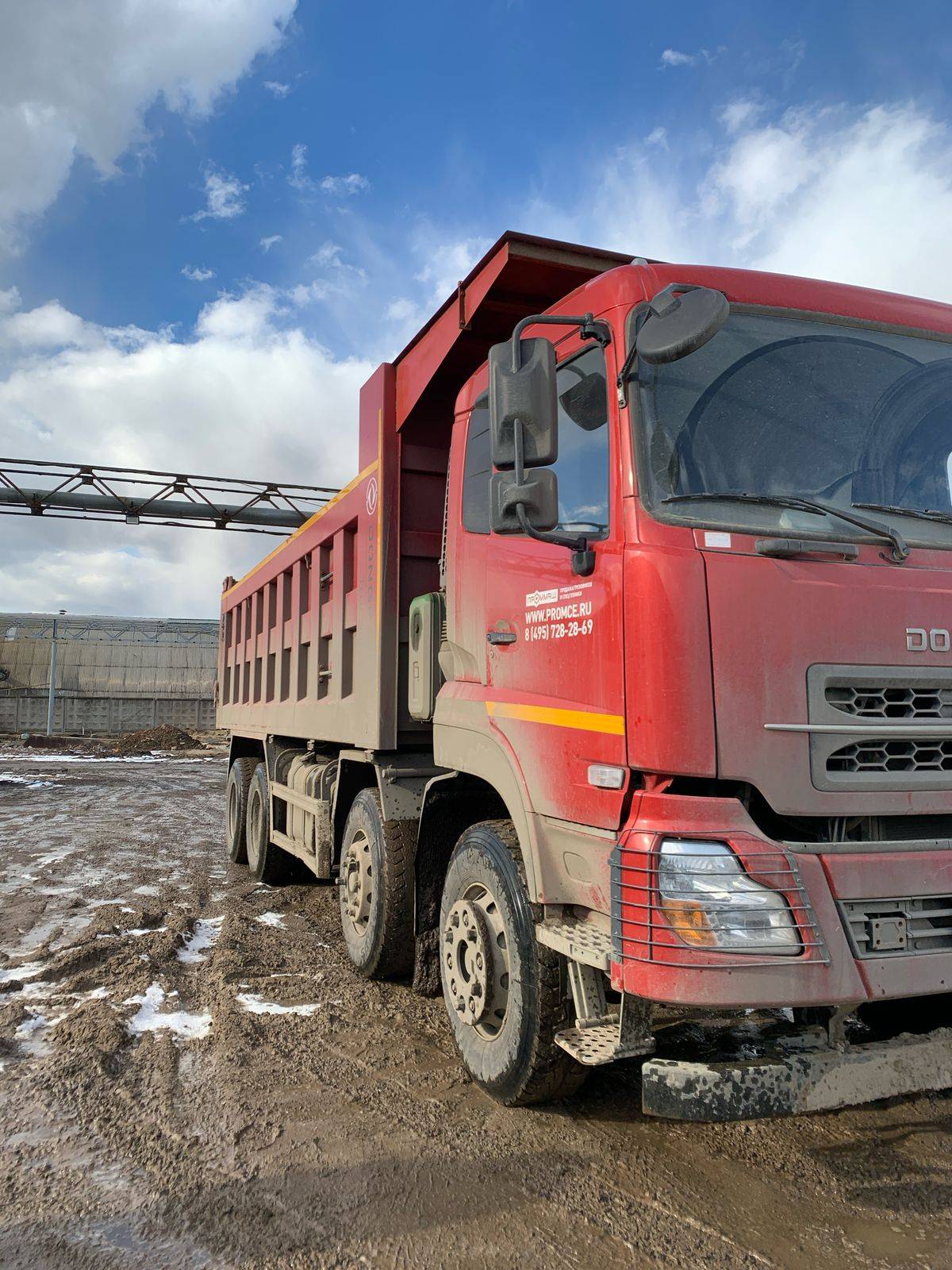 DongFeng DFH 3440 A 80 8x4 Лот 000008121