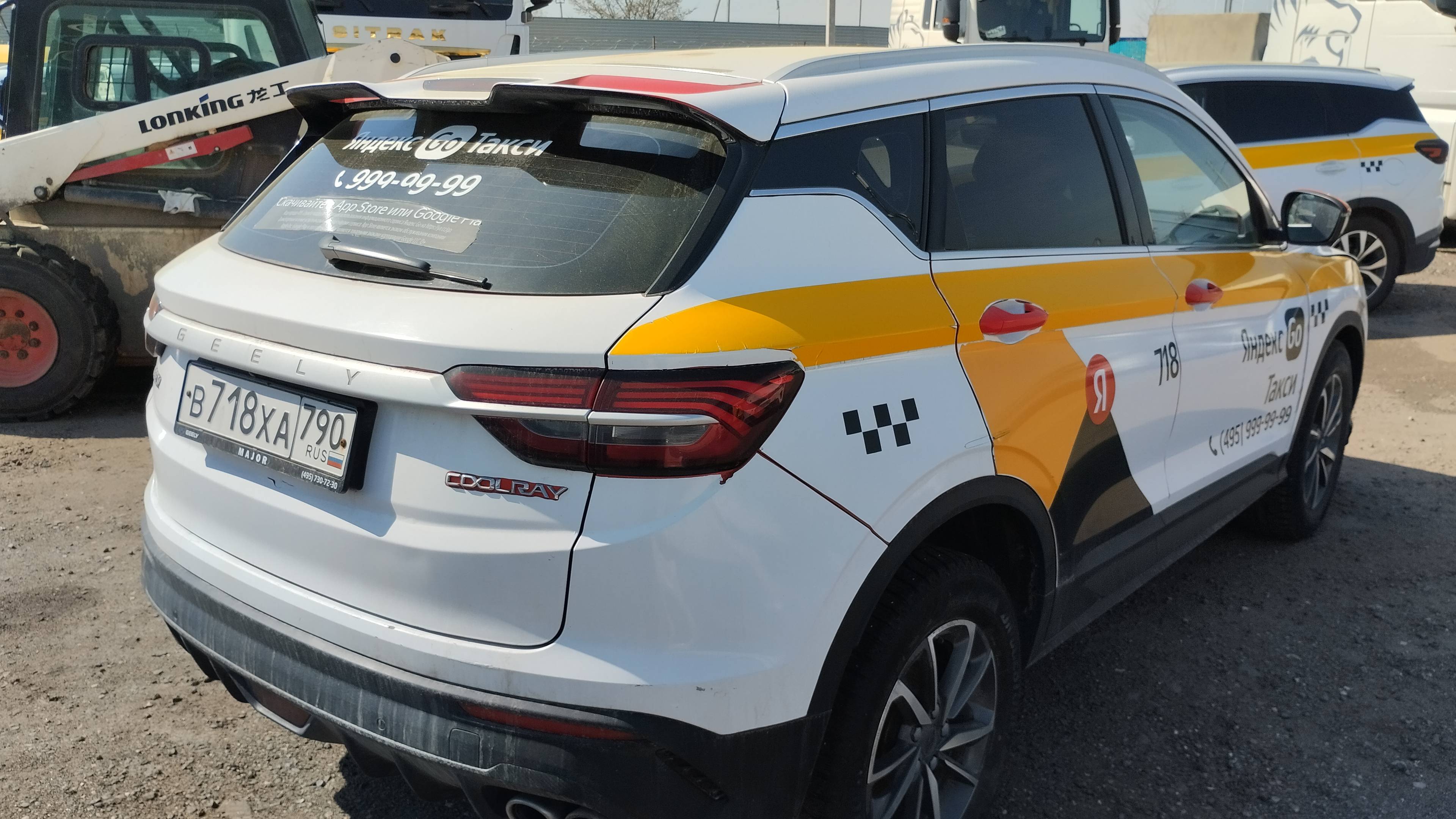 Geely Coolray Лот 000008529