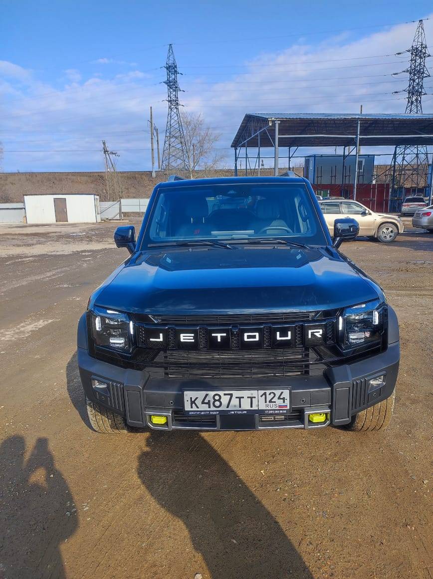 Jetour T2