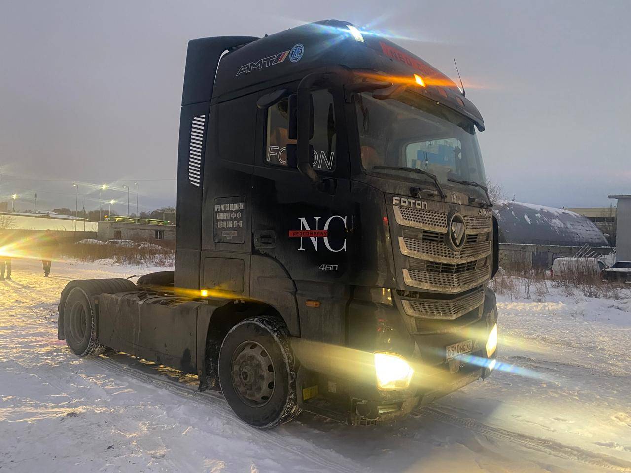 Foton AUMAN BJ4189SLFKA Лот 000008310