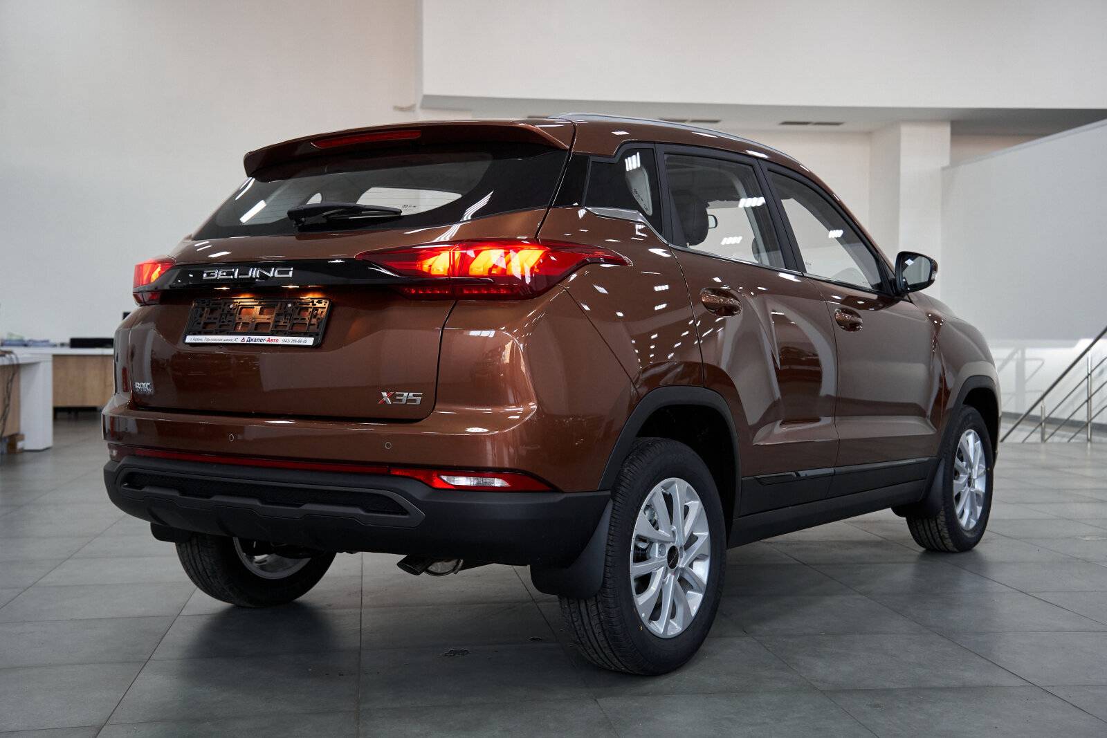 BAIC X35 Luxury 1.5T CVT