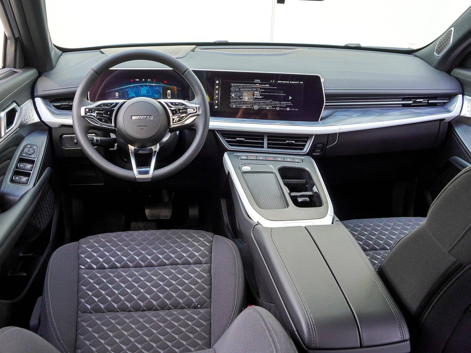 Haval F7 Elite 2.0T 7DCT 4WD