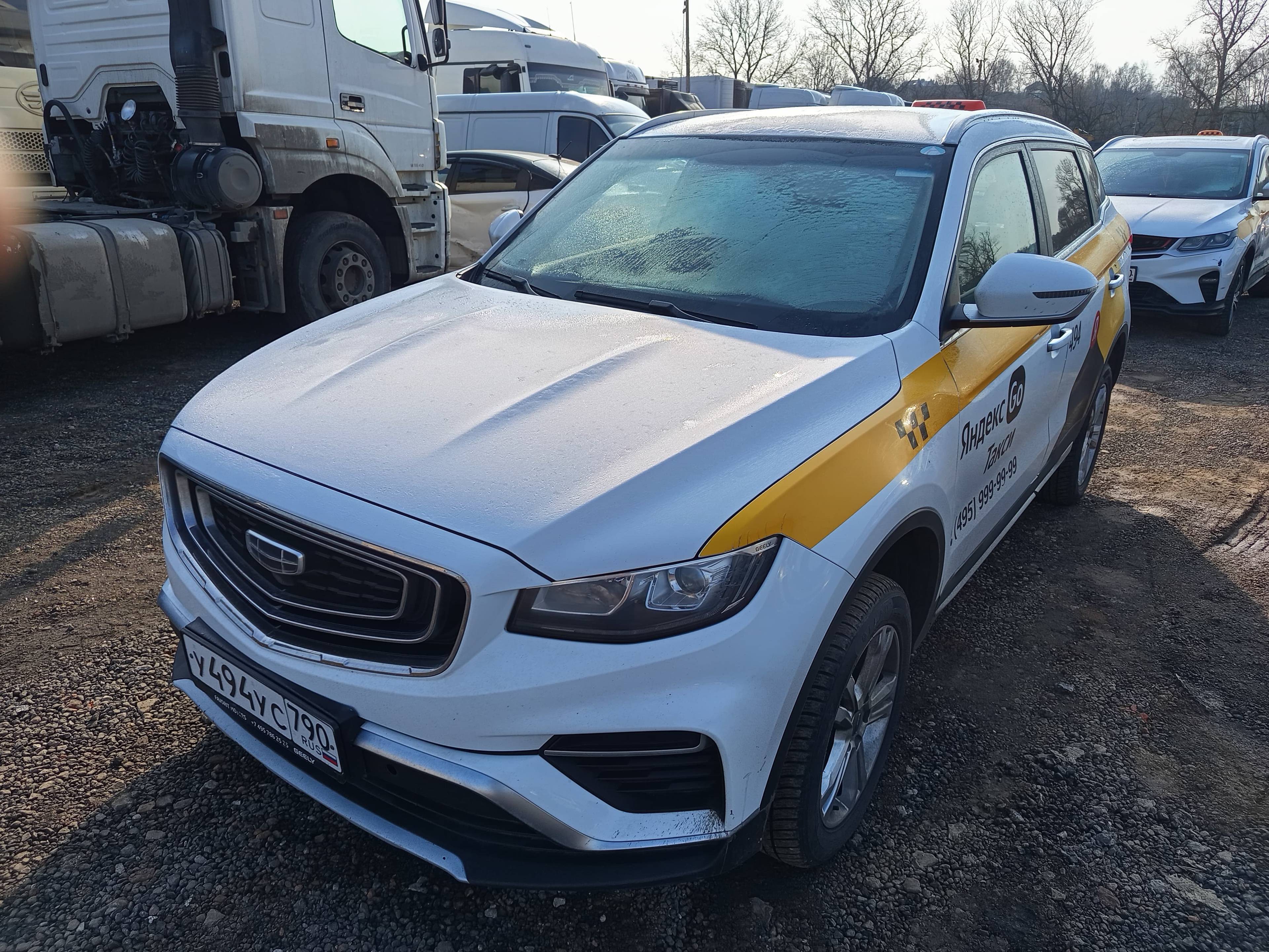 Geely Atlas Pro