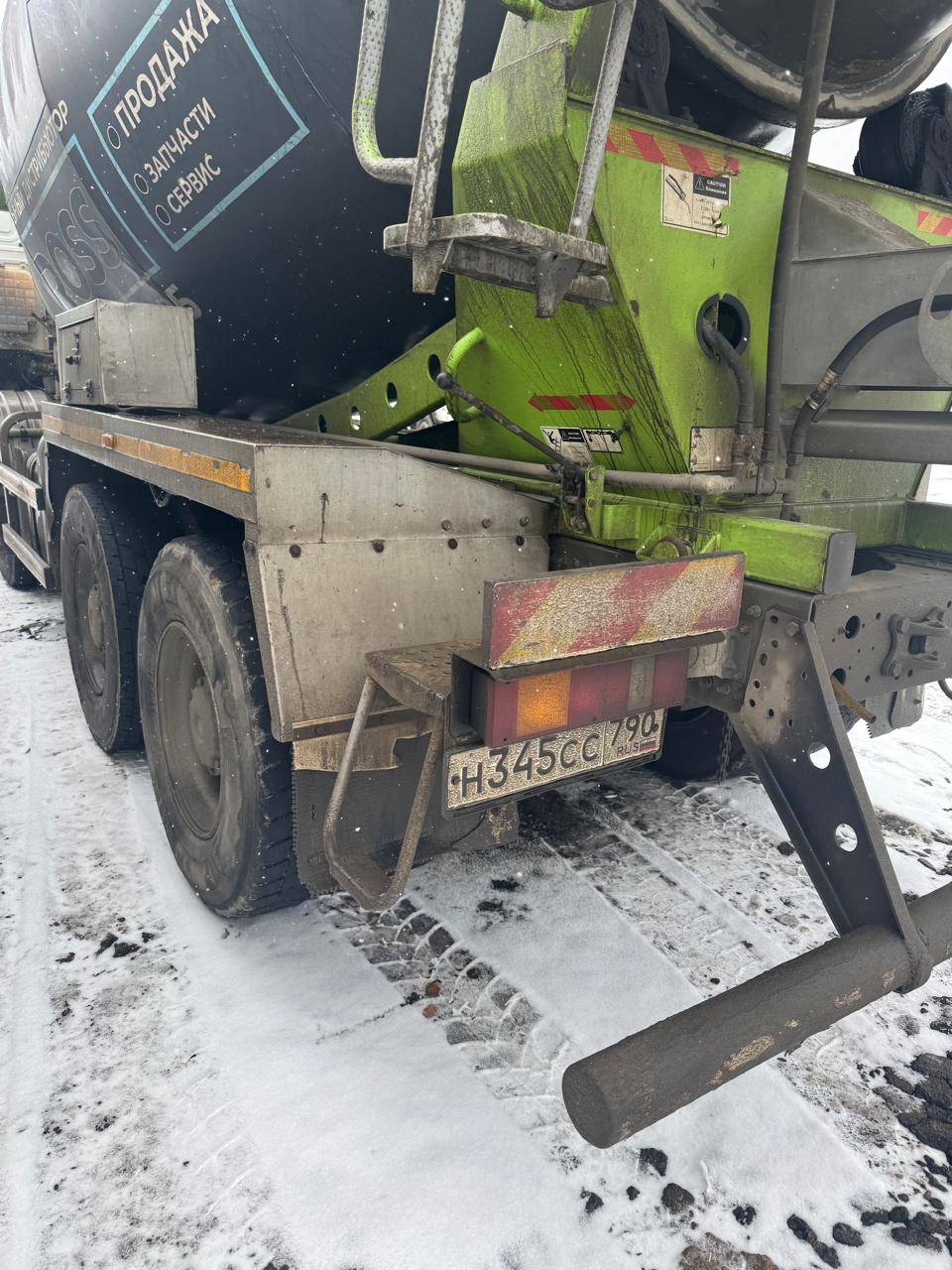 HOWO ZZ3407S3867E 8x4 Лот 000008204