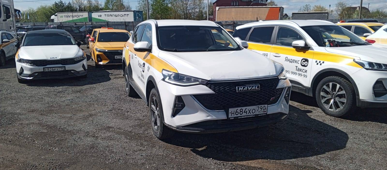 Haval F7 Лот 000008542