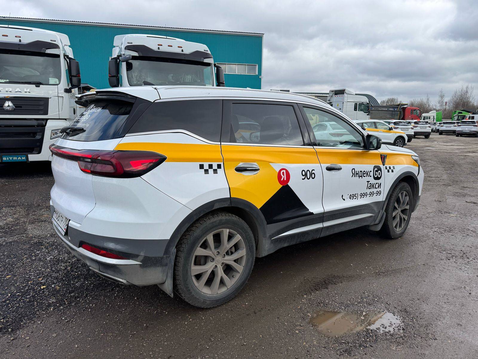 Chery Tiggo 7 PRO MAX Лот 000008586