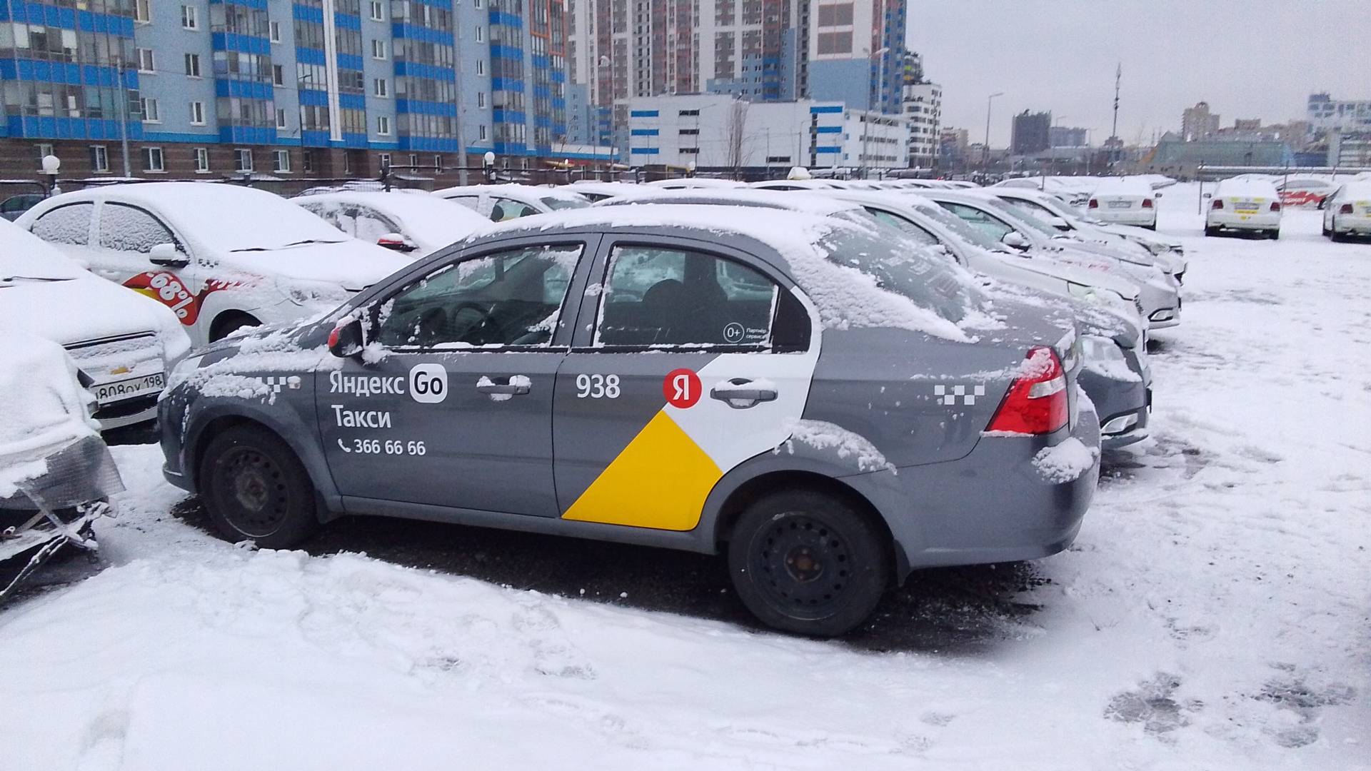 Chevrolet Nexia Лот 000006139