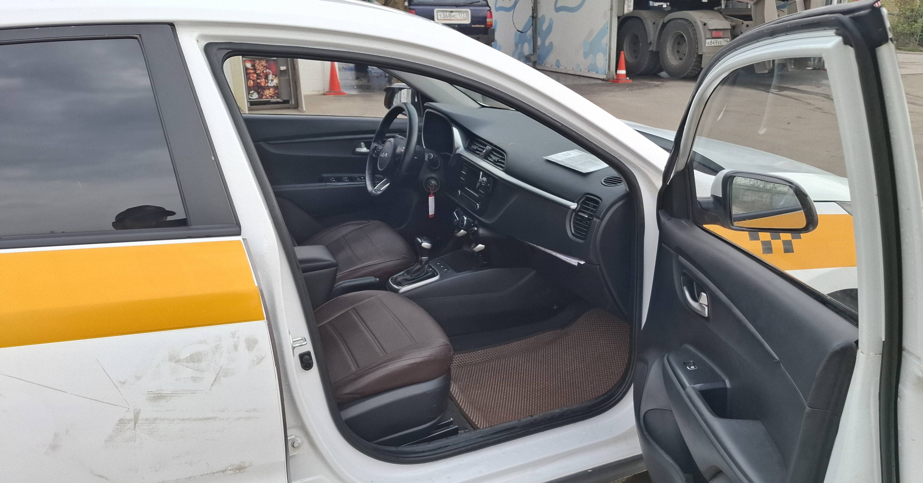 KIA Rio Лот 000008546