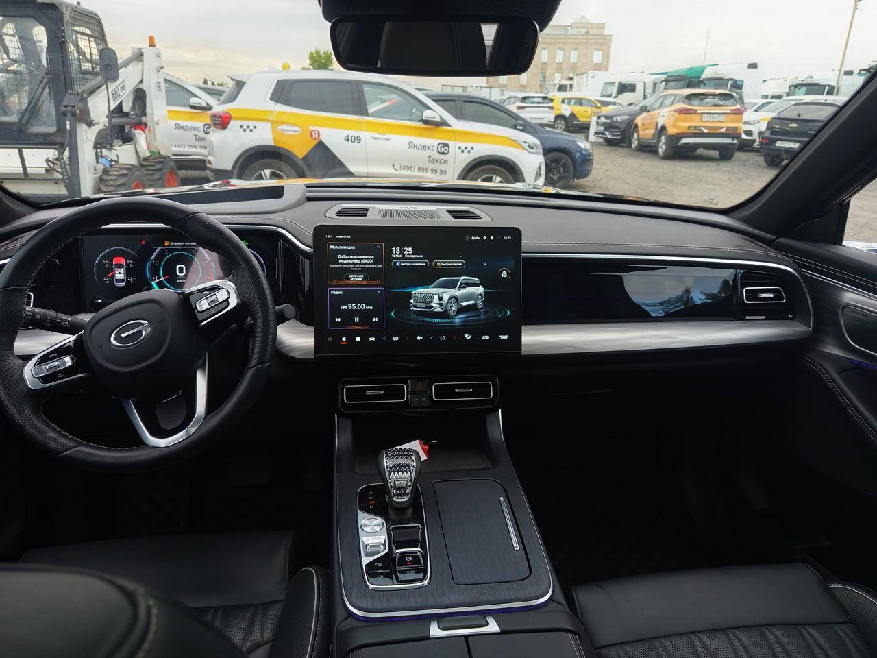 GAC GS8 Лот 000008485