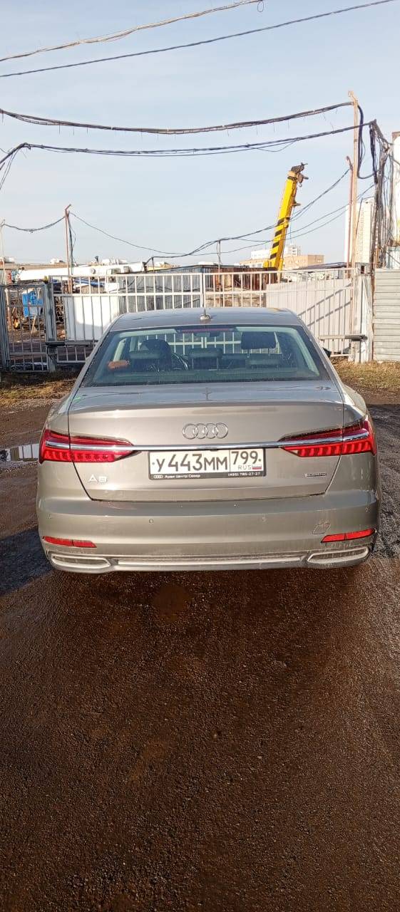 Audi A6 Лот 000006219