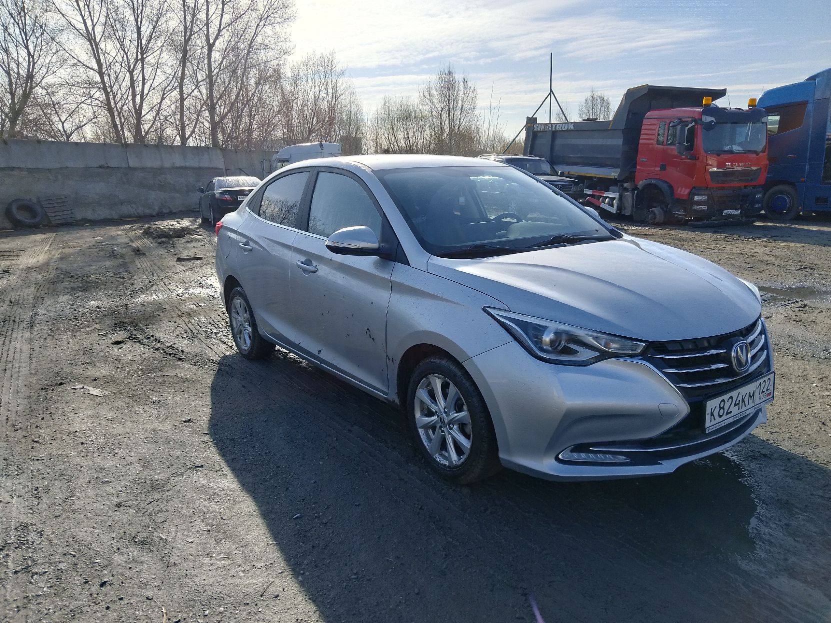 Changan Alsvin