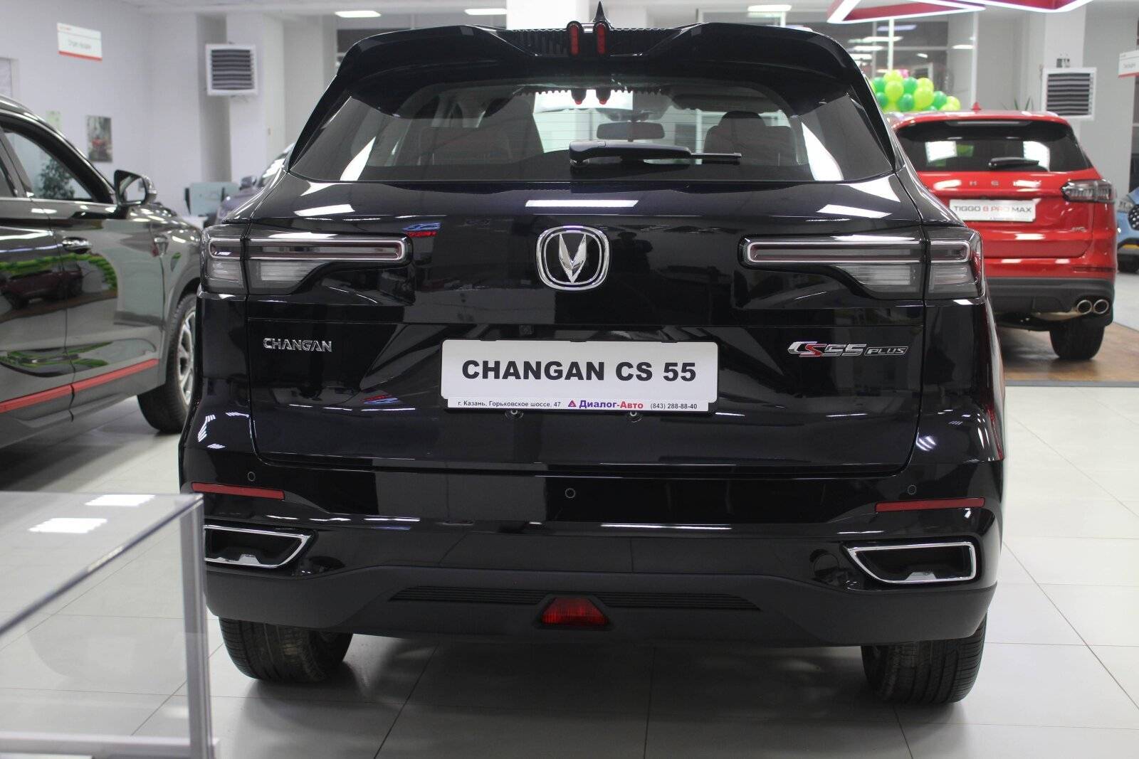 Changan CS55 Plus Luxe 1.5T 7AT