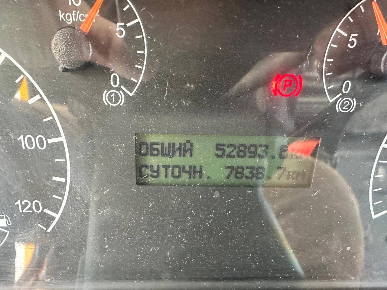 КАМАЗ 4308-69(G5) Лот 000008474