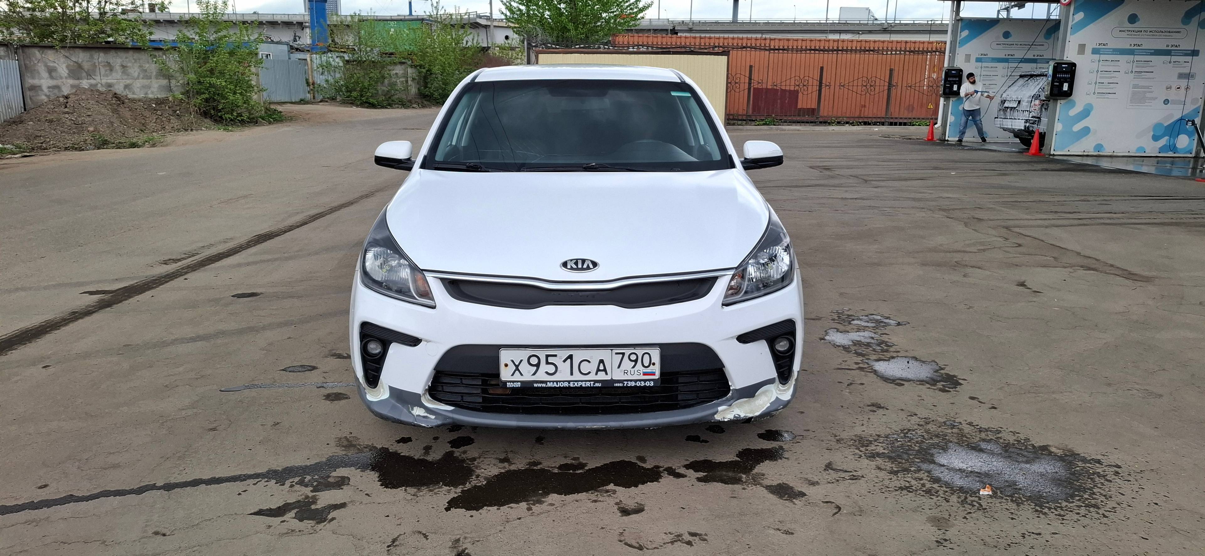 KIA Rio Лот 000008565