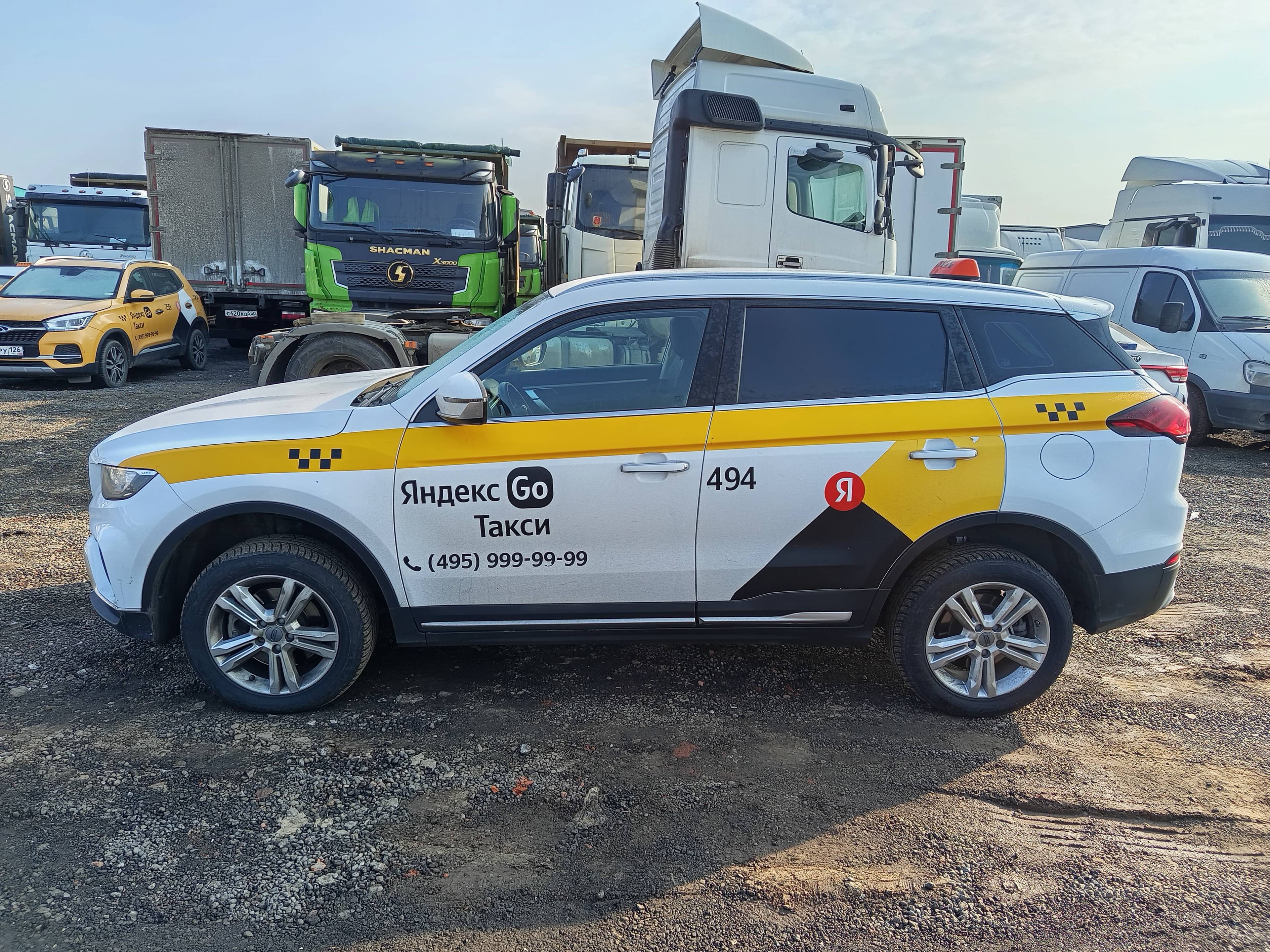 Geely Atlas Pro Лот 000008280