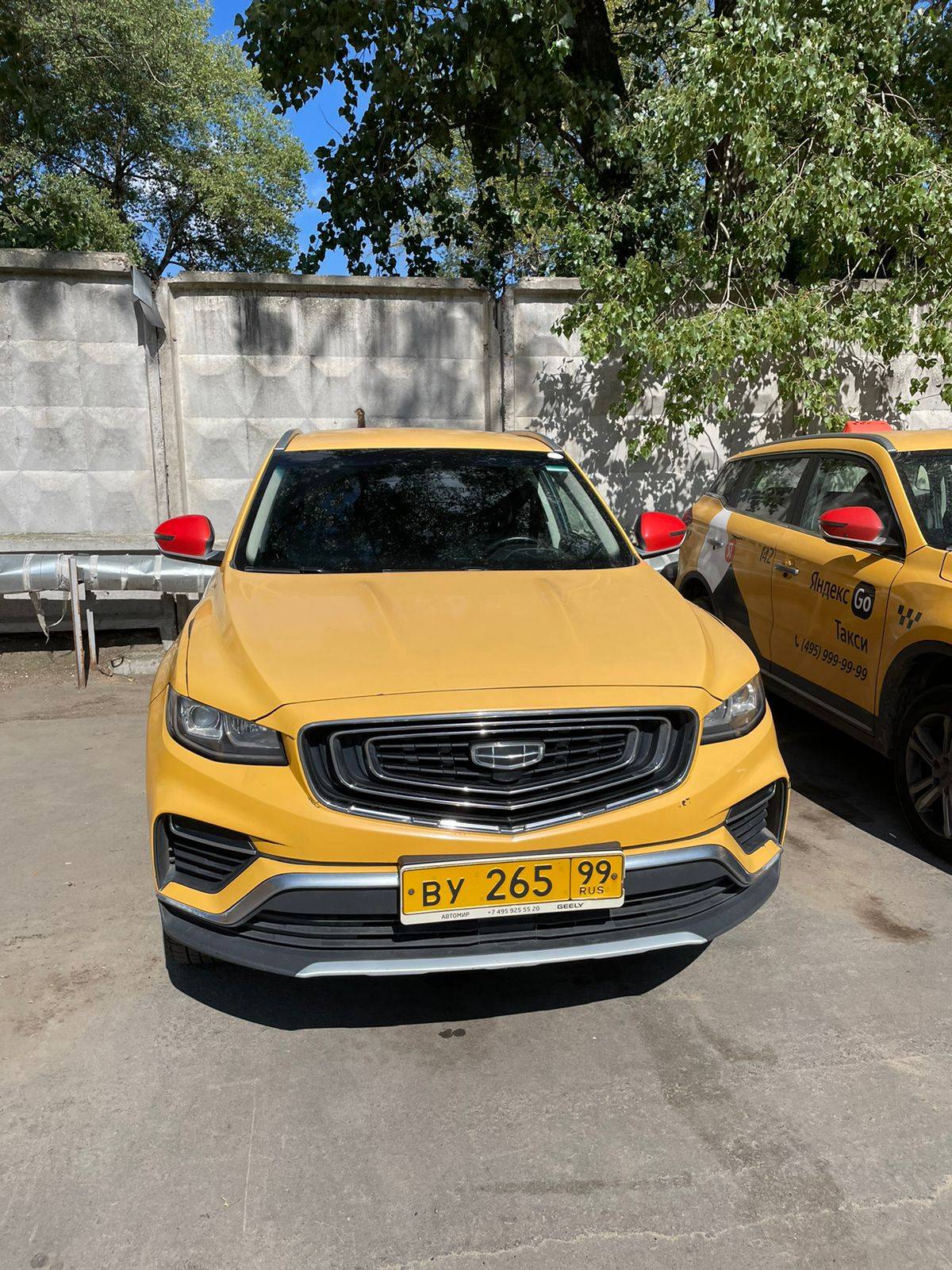 Geely Atlas Pro Лот 000004203