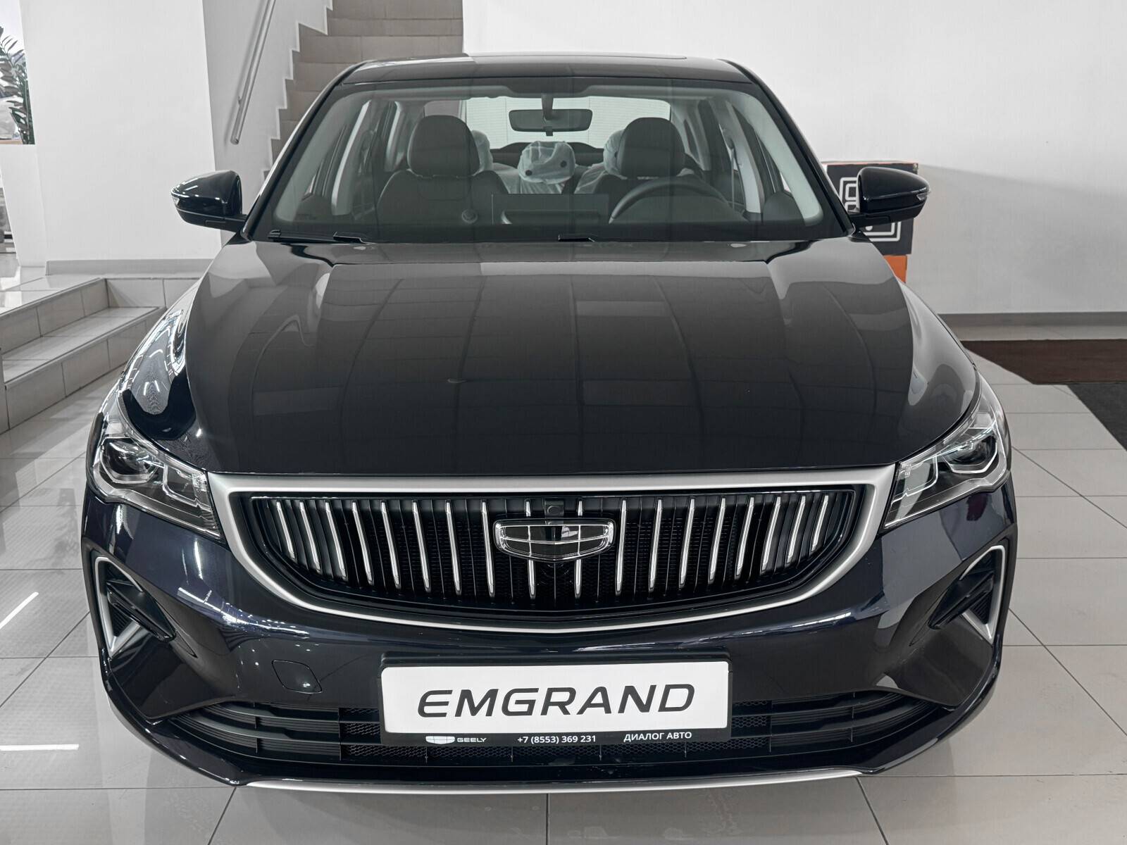 Geely Emgrand Flagship 1.5 AT