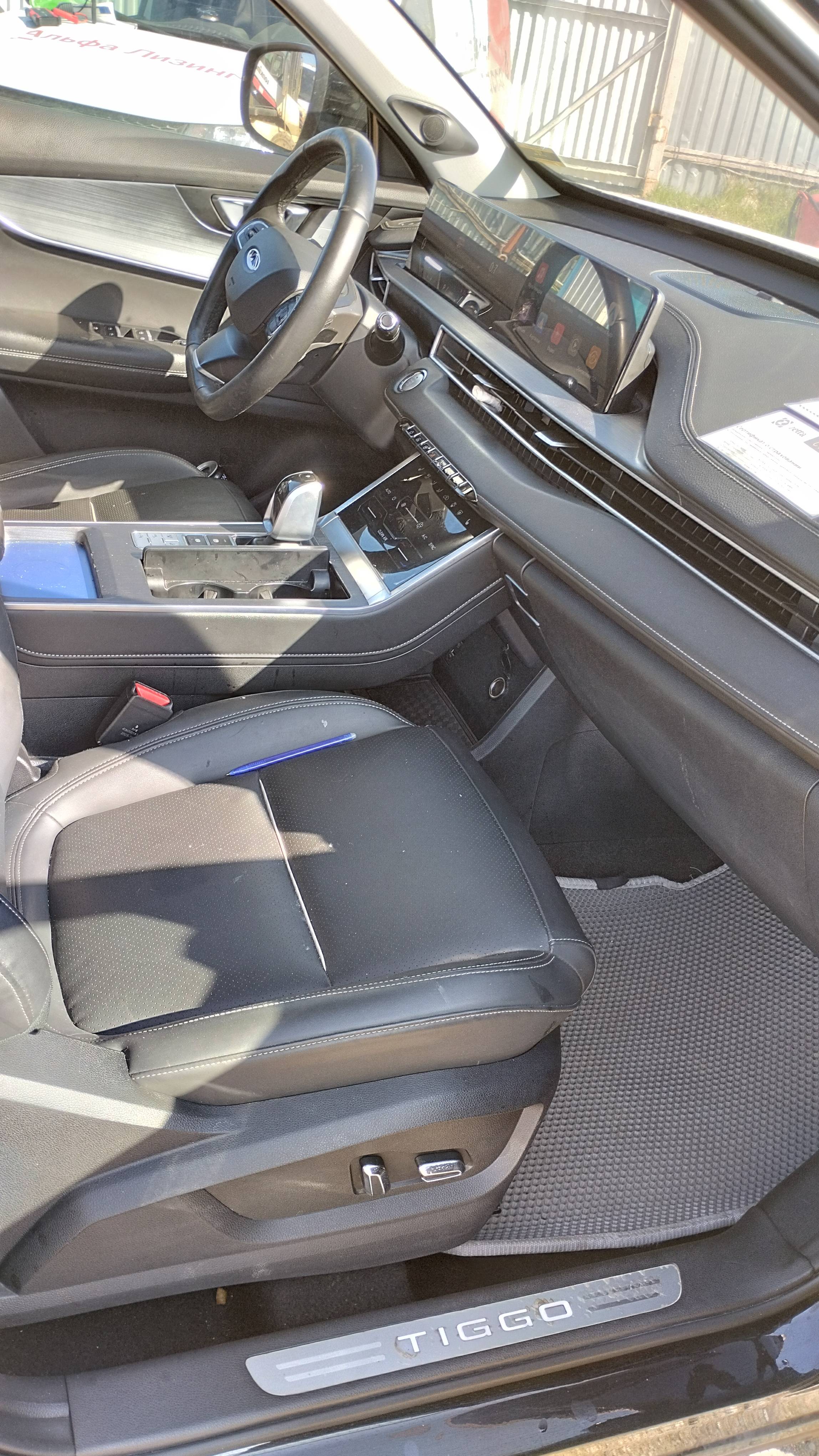 Chery Tiggo 7 PRO MAX Лот 000008586