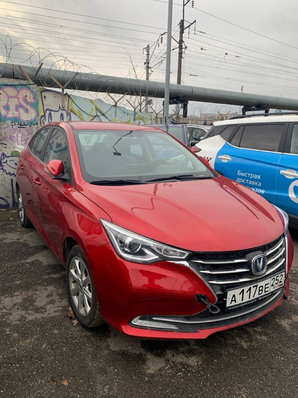 Changan Alsvin Лот 000005006