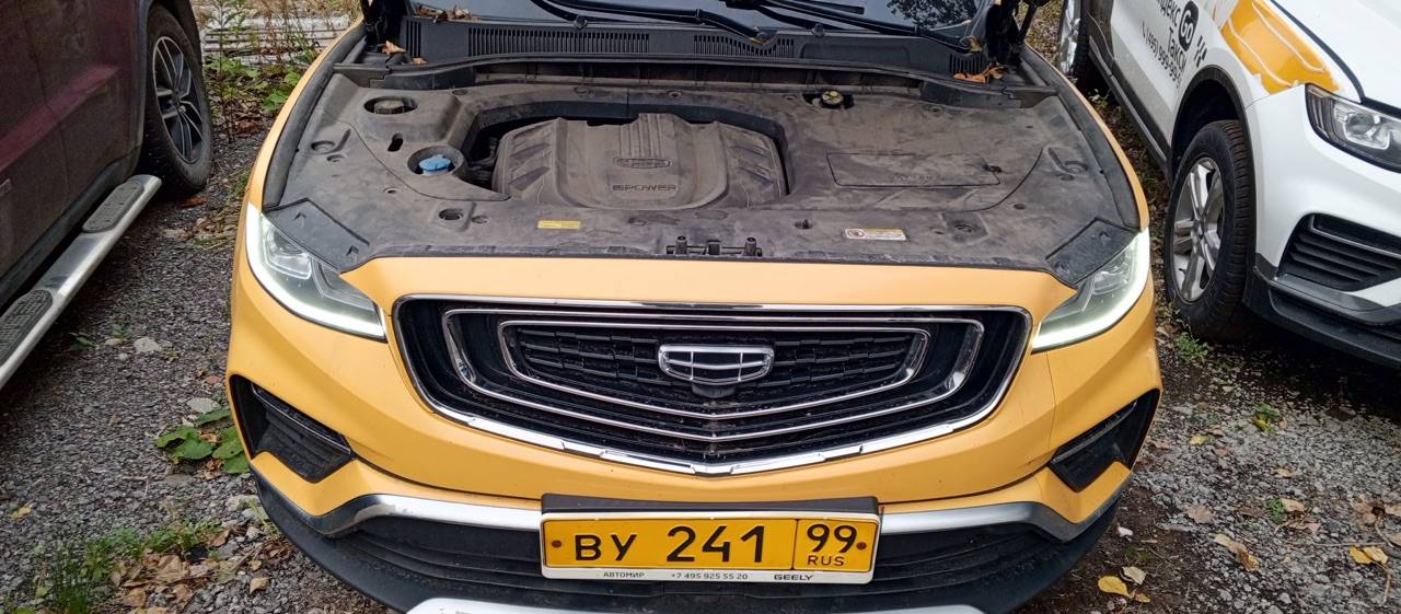 Geely Atlas Pro Лот 000004183