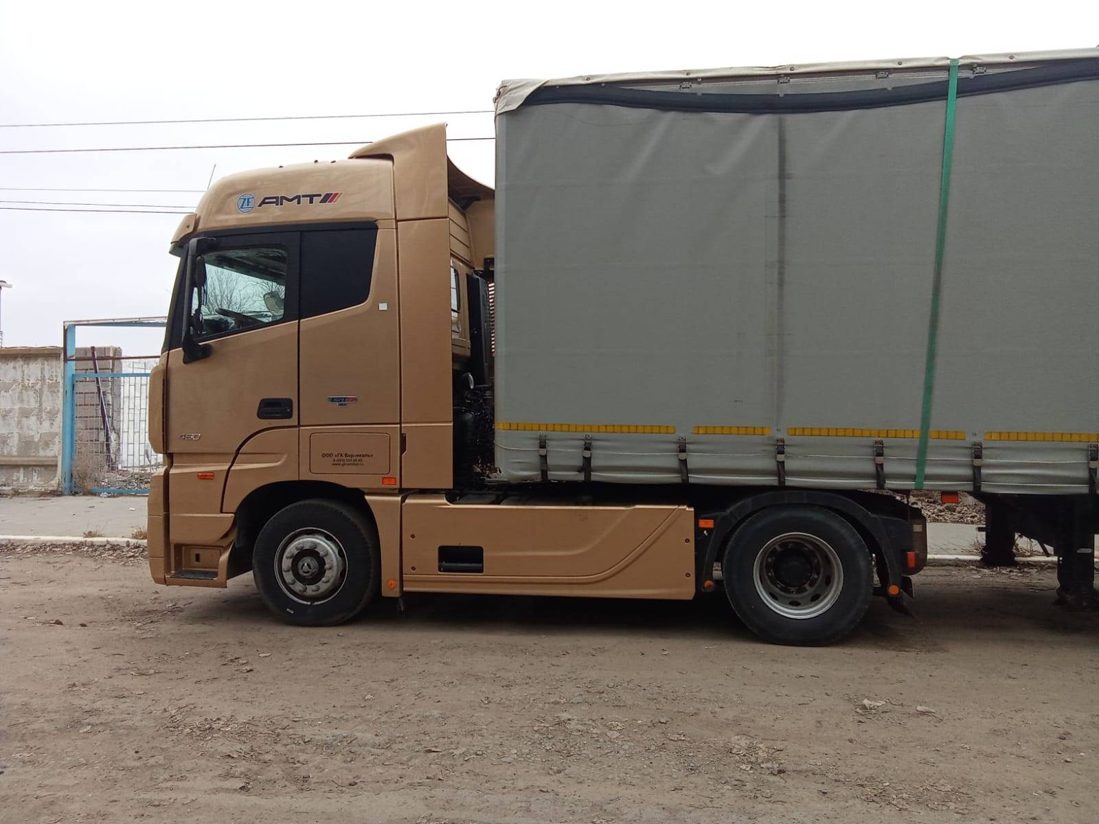 Foton AUMAN BJ4189SLFKA Лот 000008078