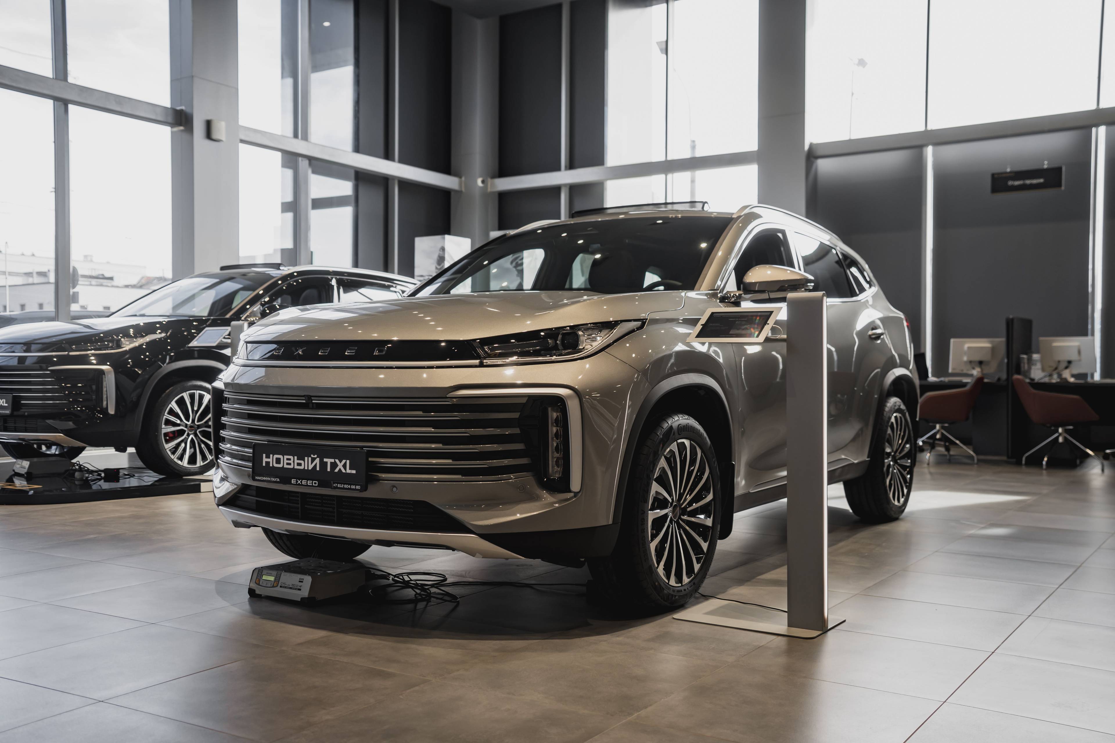 EXEED TXL Flagship 2.0 7DCT 4WD