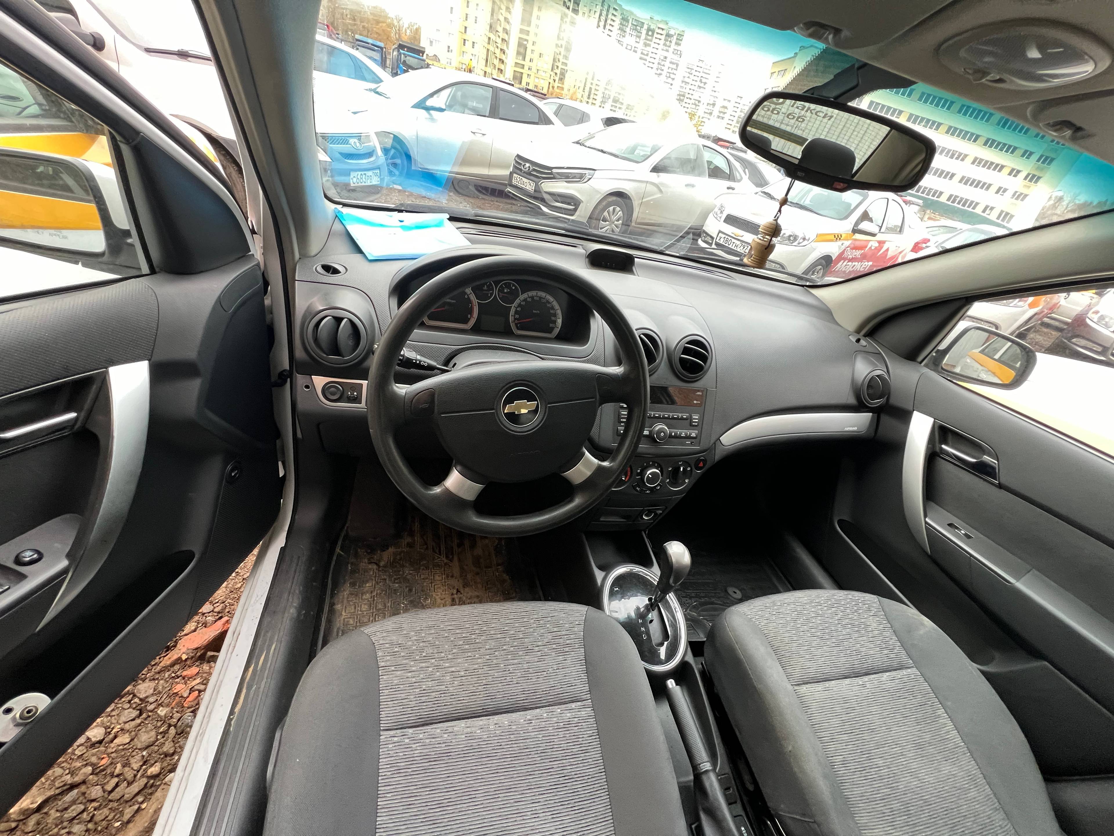 Chevrolet Nexia Лот 000004923