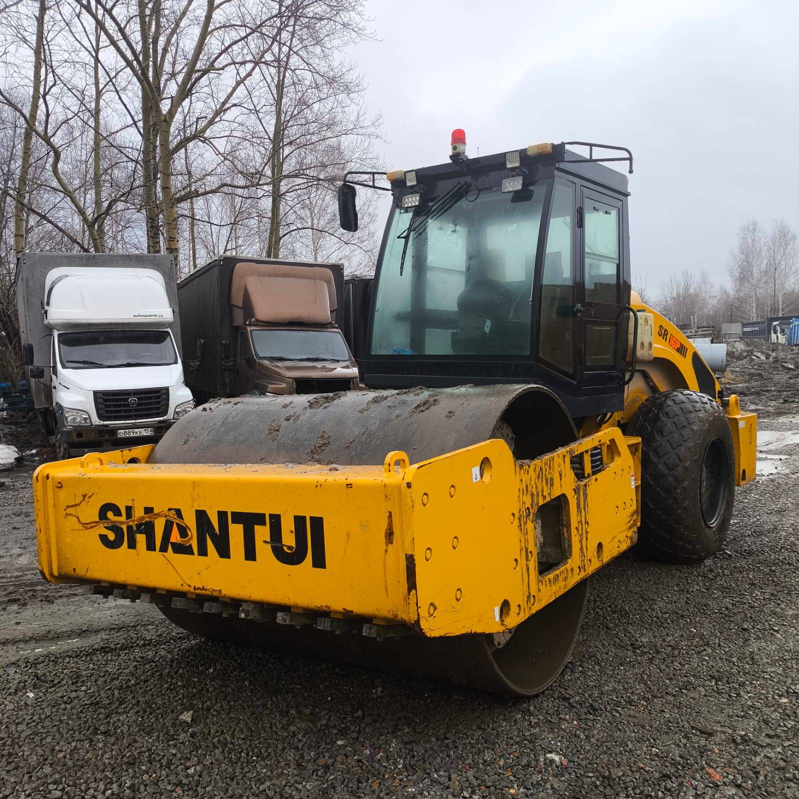 Shantui SR16P