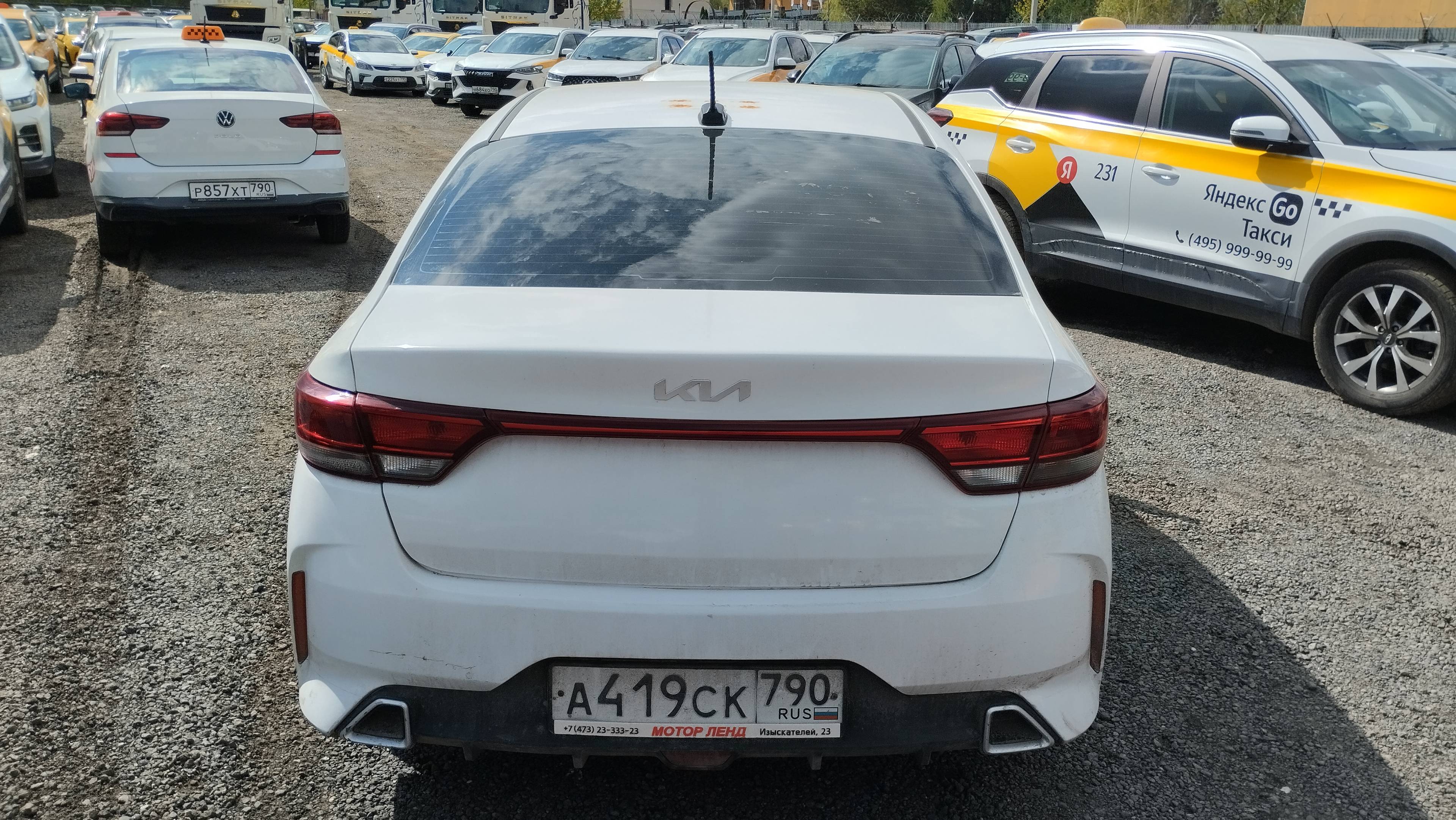 KIA Rio Лот 000008582