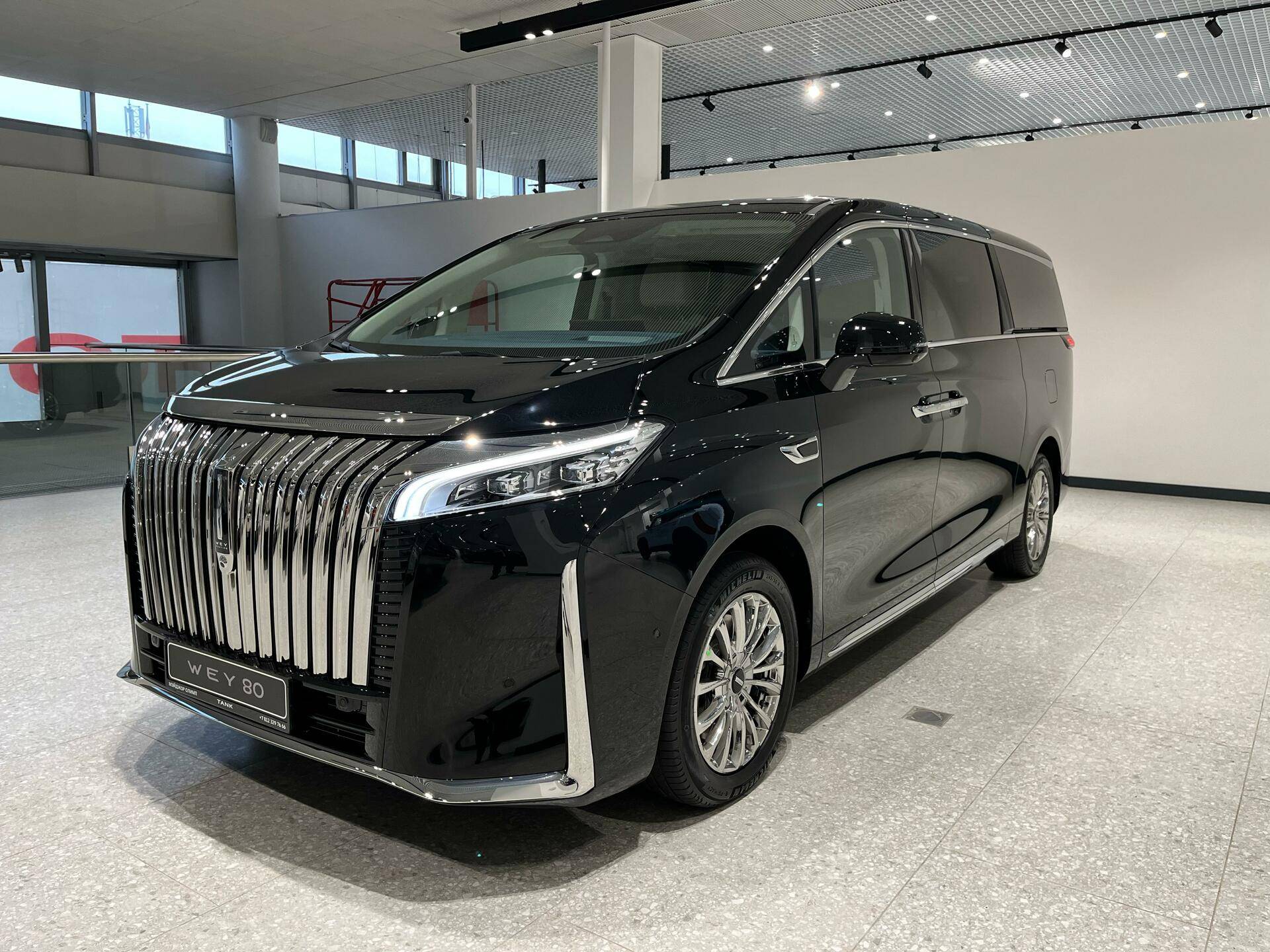 Wey 80 PHEV 1.5 T DHT 4WD Business Lounge