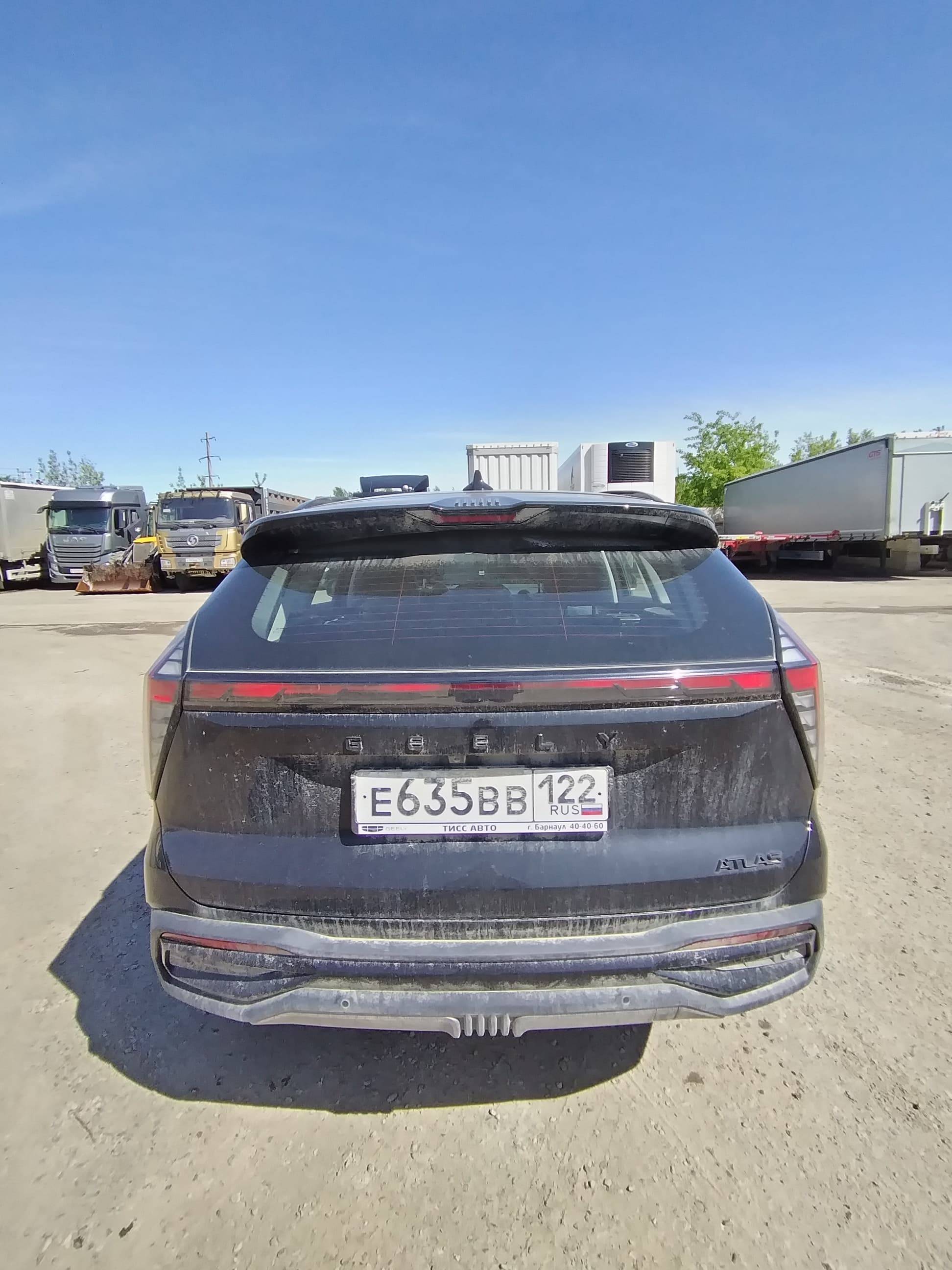 Geely Atlas Лот 000007128