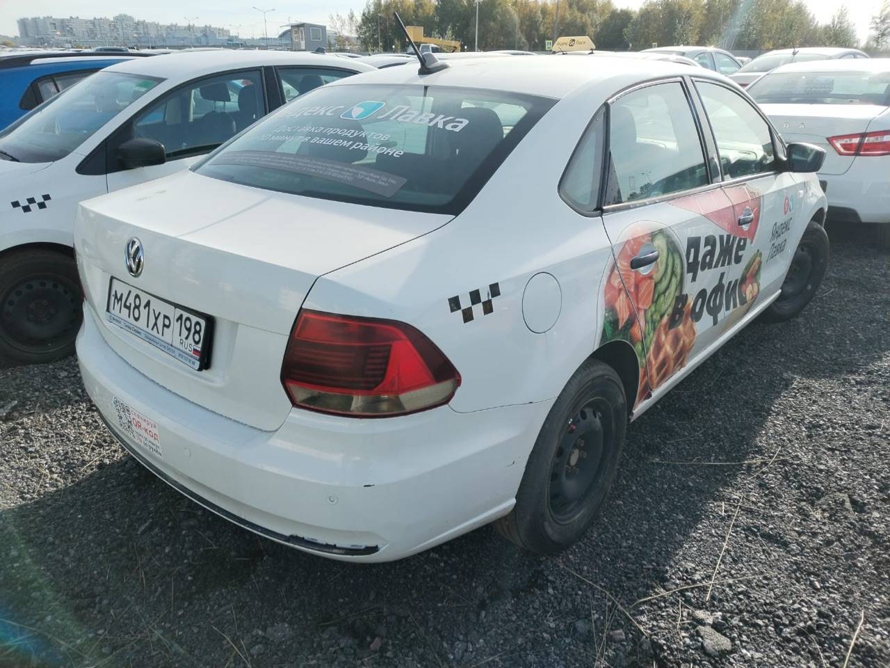 Volkswagen Polo Лот 000004580