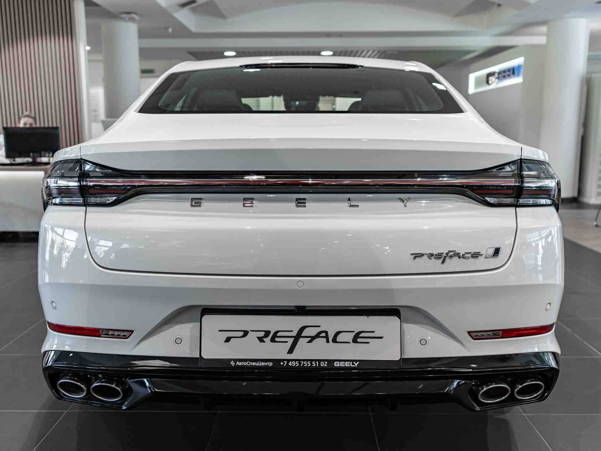 Geely Preface Flagship 2.0T 7DCT