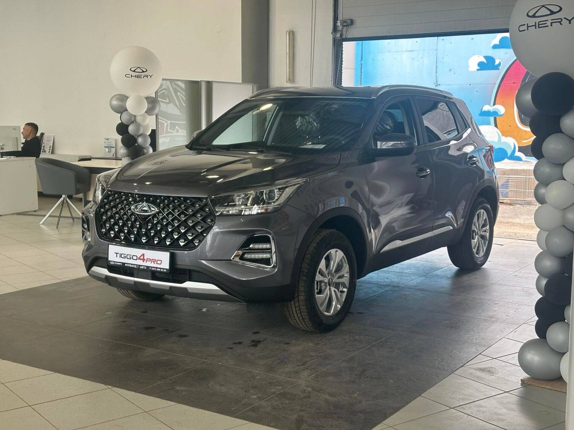 Chery Tiggo 4 PRO Action MT