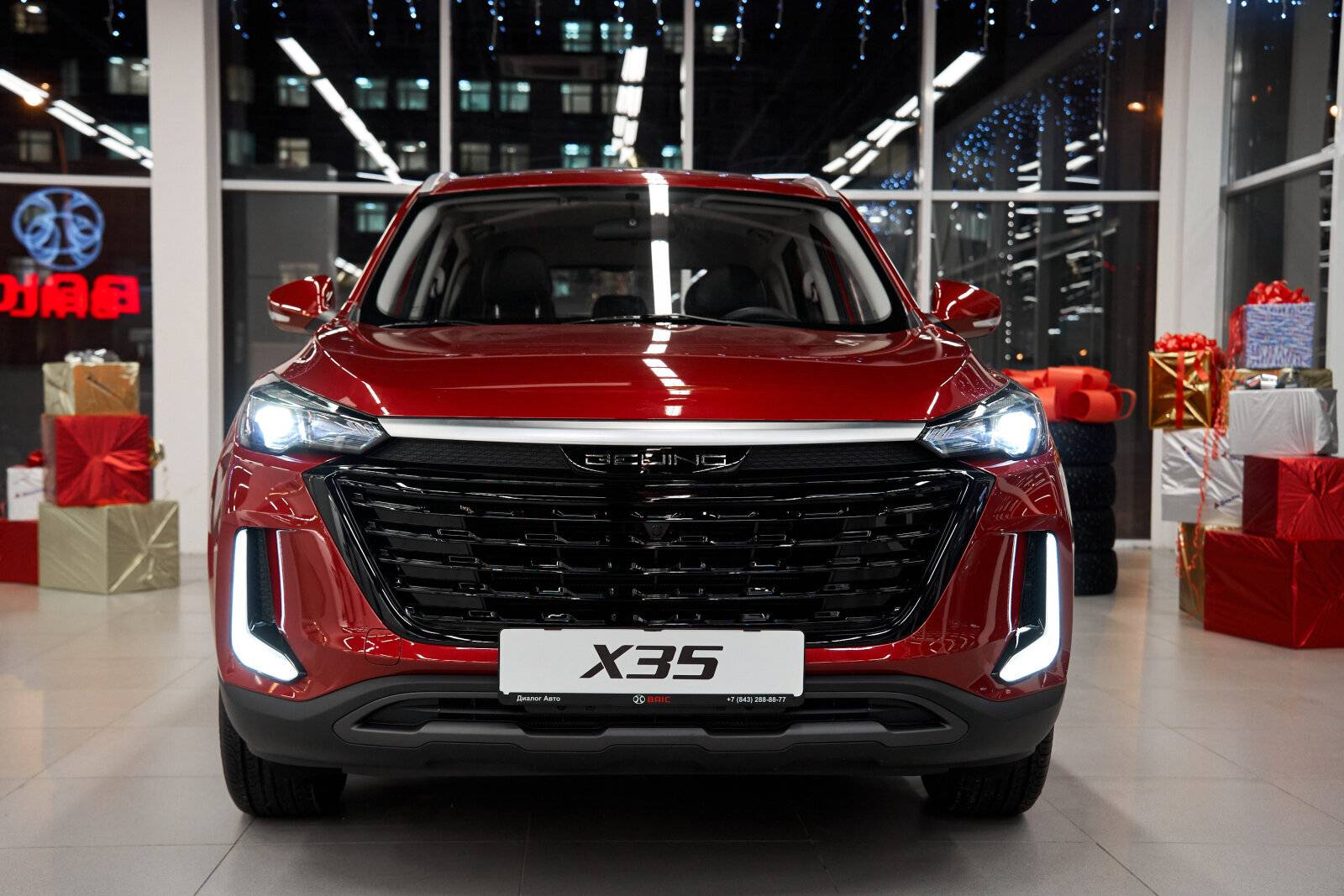 BAIC X35 Fashion 1.5T CVT