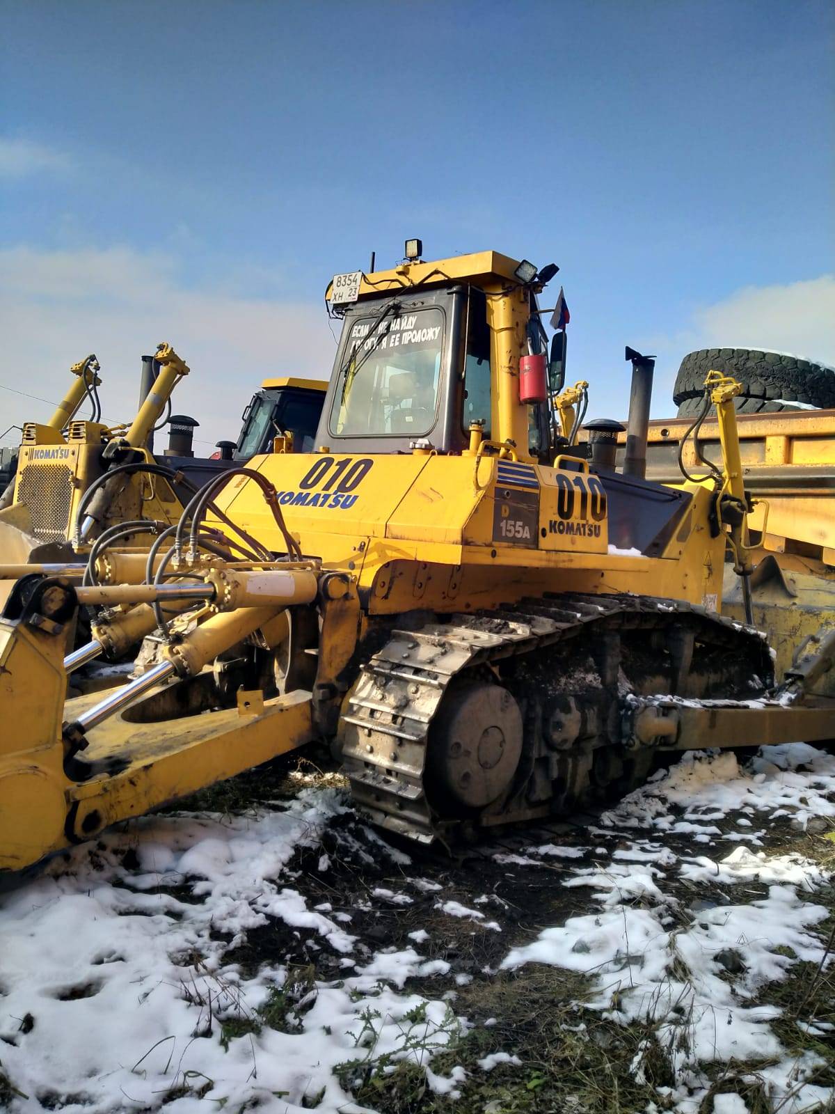 KOMATSU D155A-5 Лот 000004495