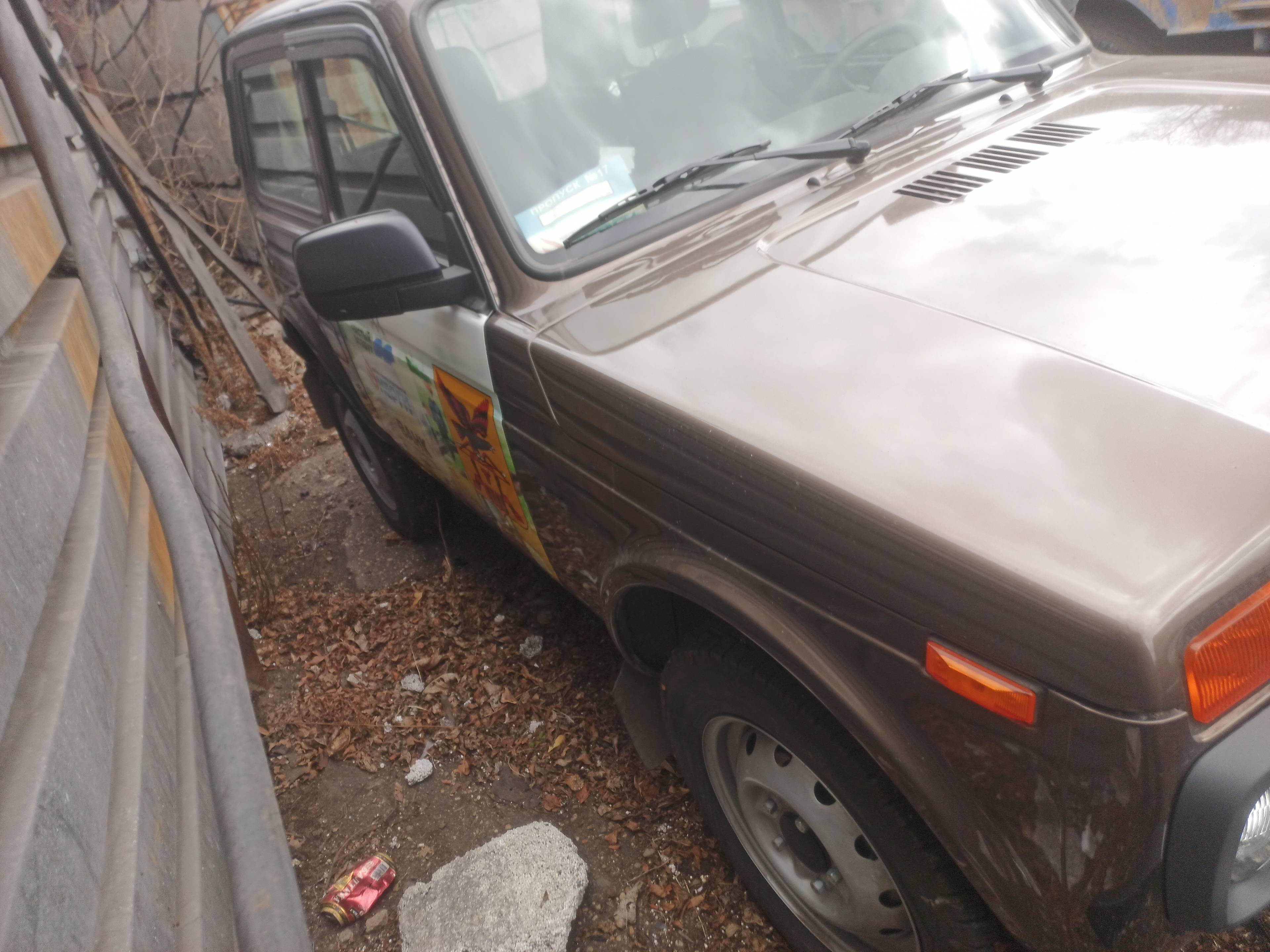 Lada Niva Legend 3 дв Лот 000003470