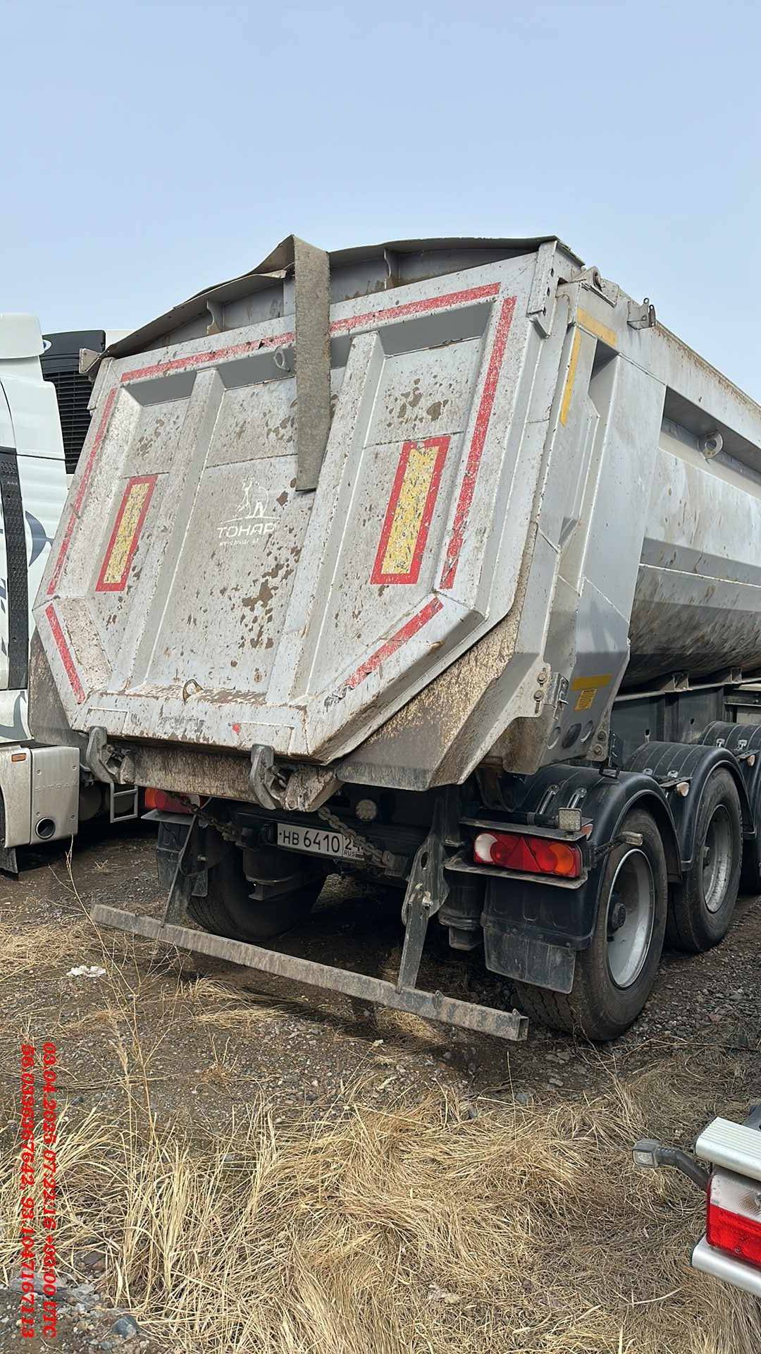 Тонар Самосвальный 95892 (SH3-33) Лот 000008388