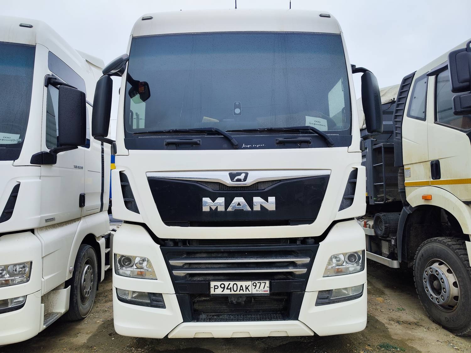 MAN TGX 18.470 4X2 BLS (XXL) Лот 000001496