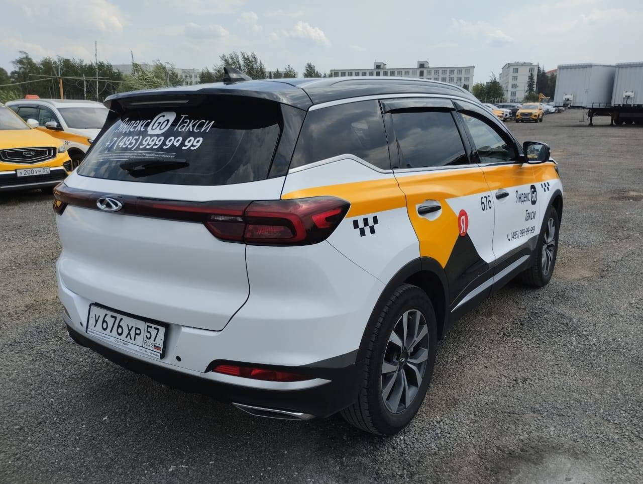 Chery Tiggo 7 PRO Лот 000003362